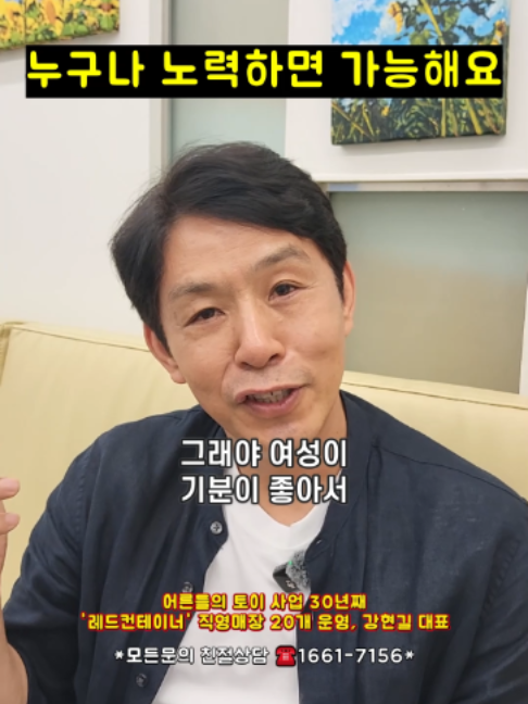 @레드컨테이너