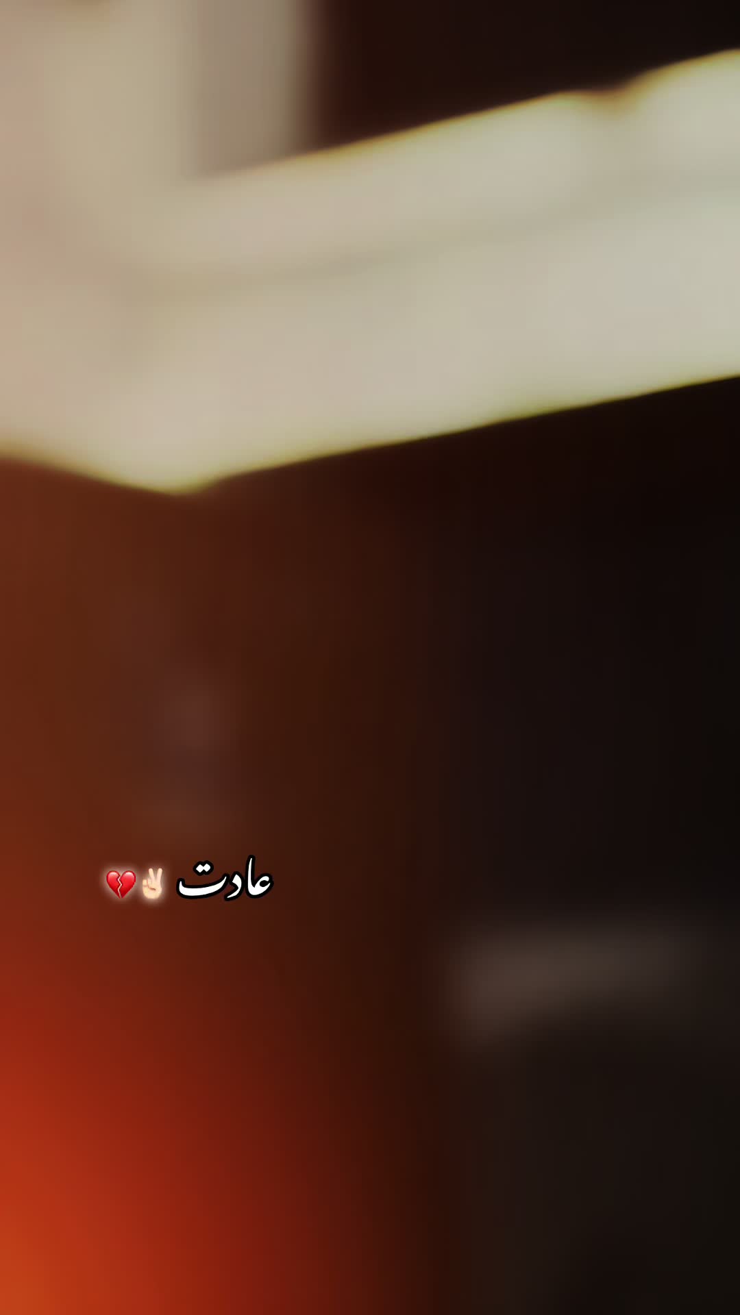 @کاشی بھٹی ڈالے کا☑️