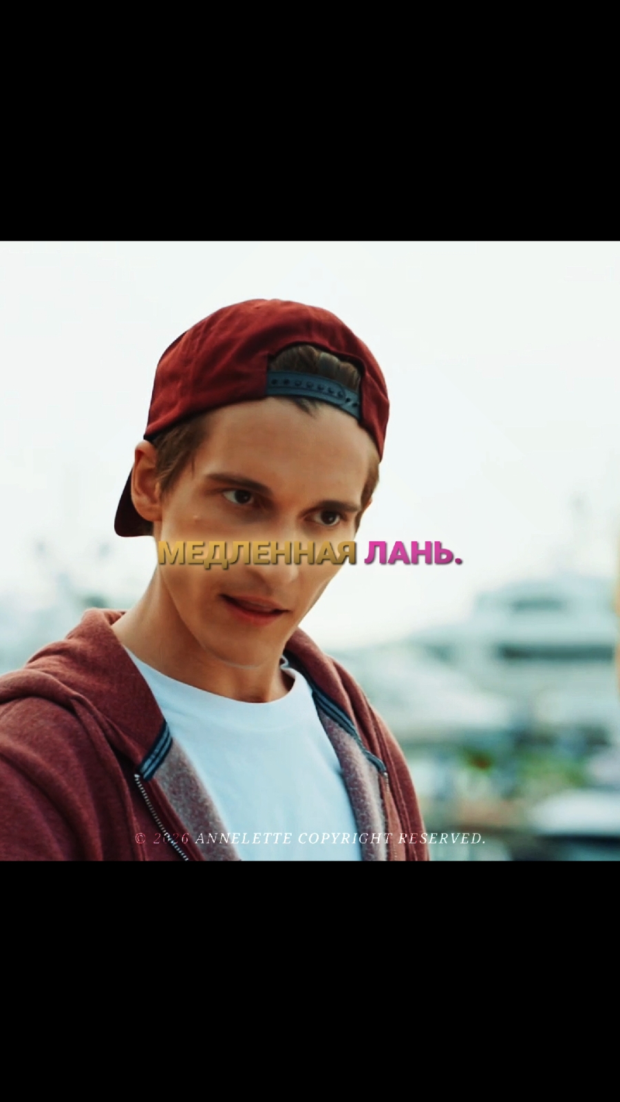 @Anastasia