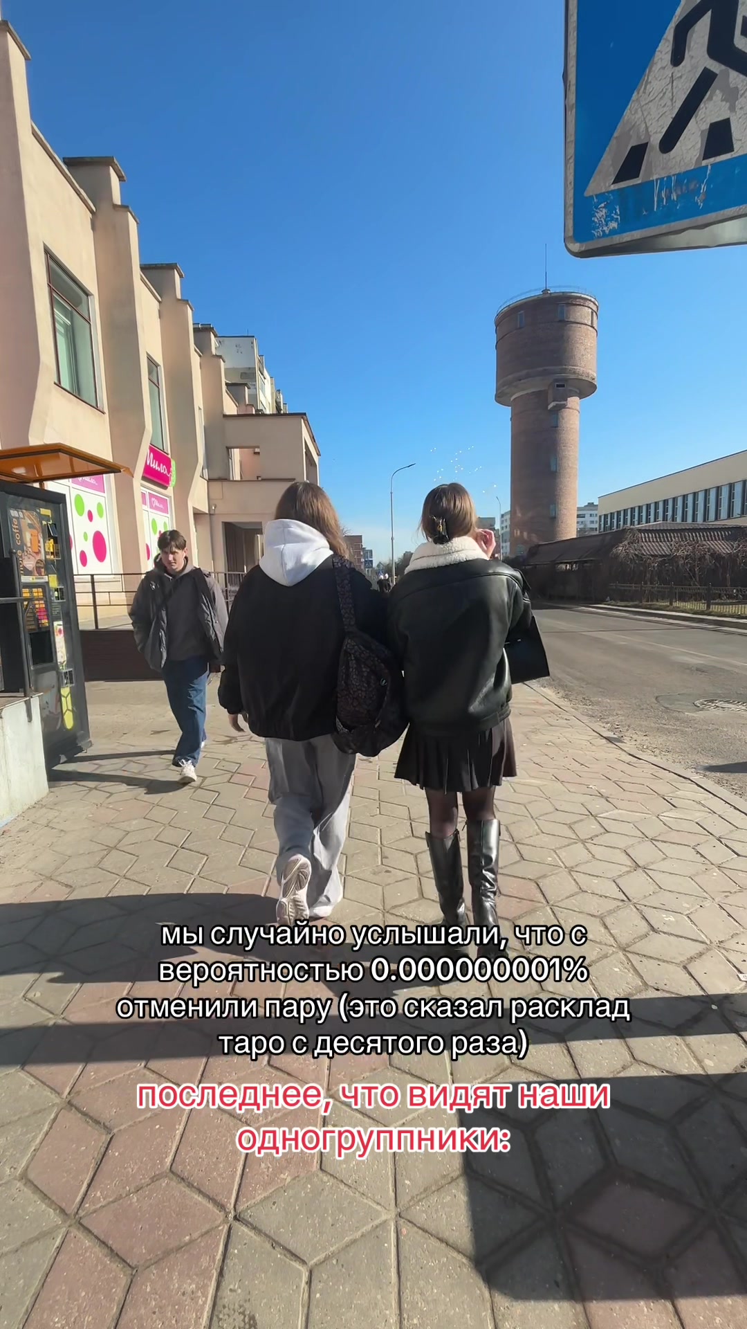 @П-18💫