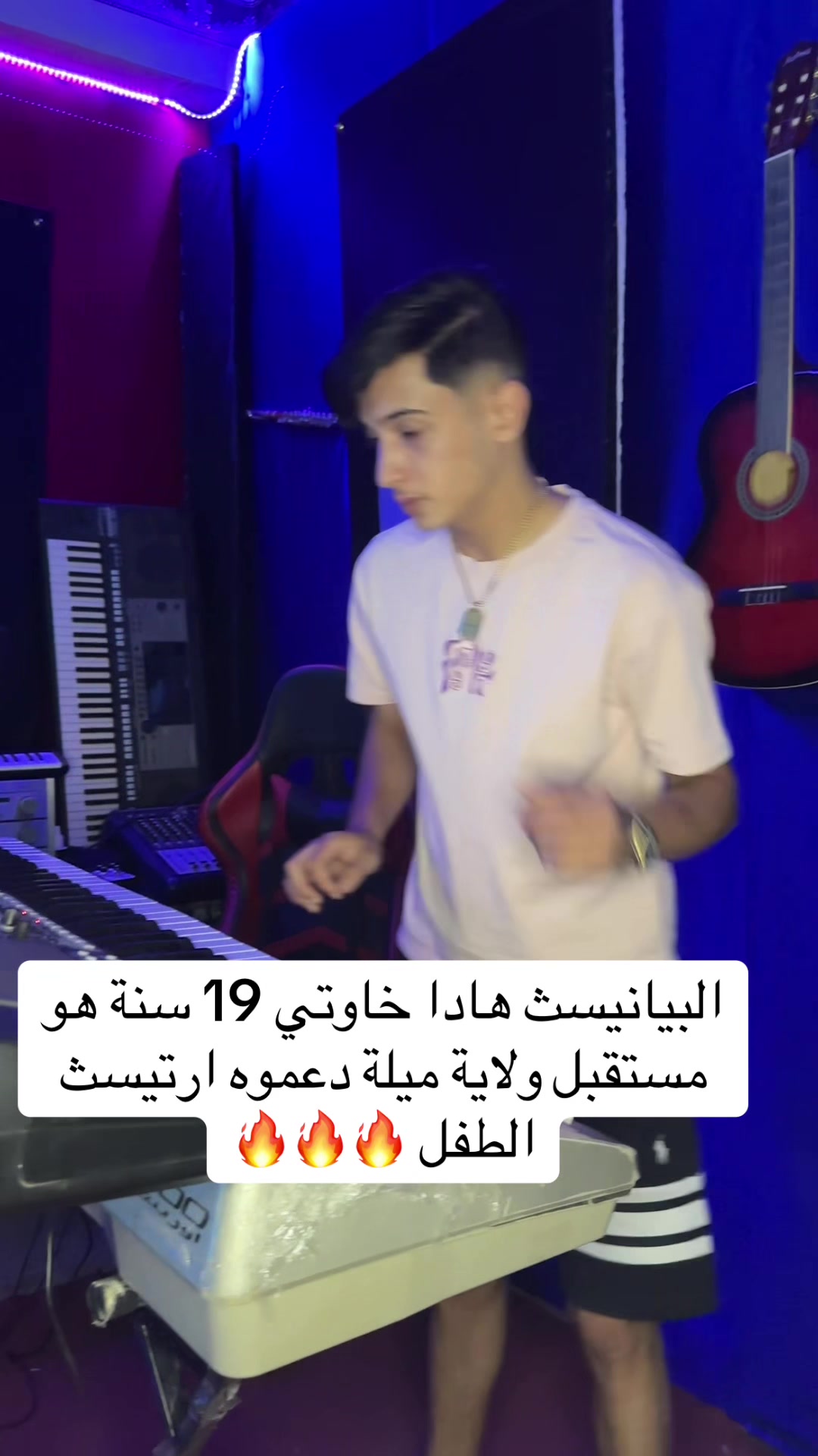 @Cheb Papi