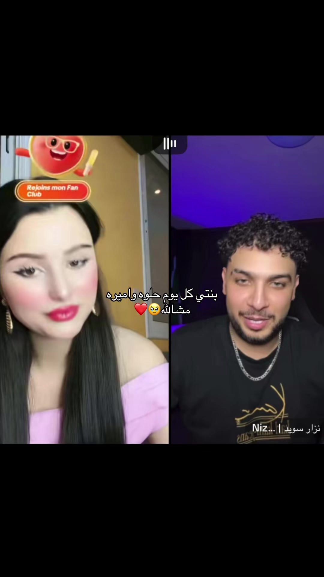 @Hibaaa123