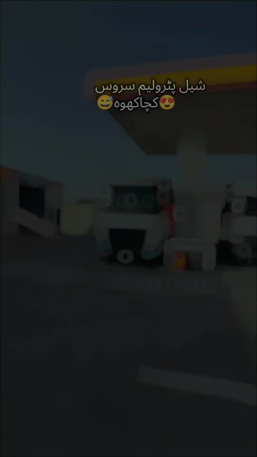 @🅽🅸🅰🆉🅸 🆂🅰🅱🇸🇦