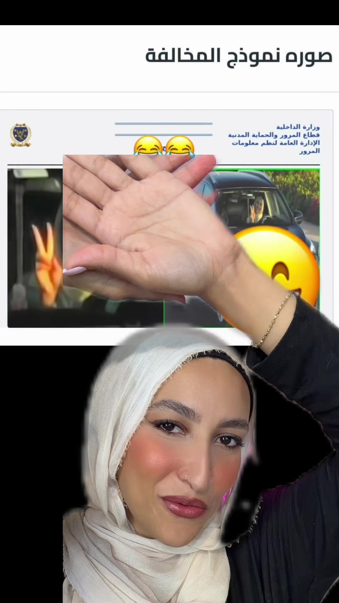 @Maha Mohamed