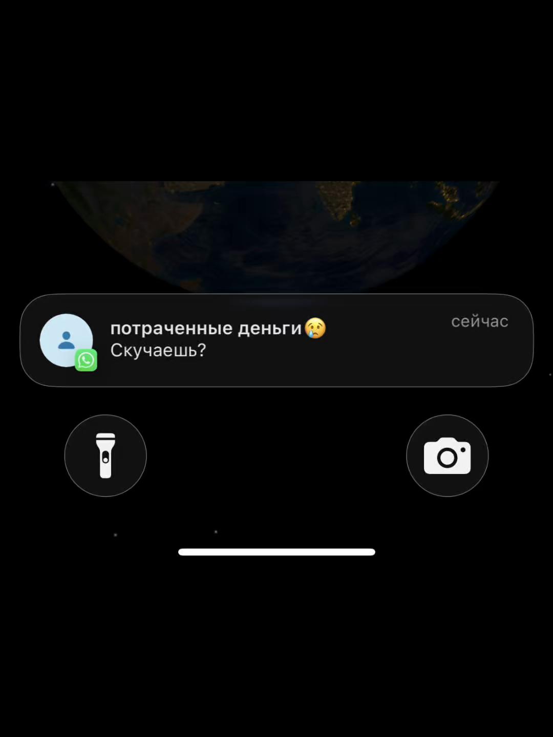 @курундюк