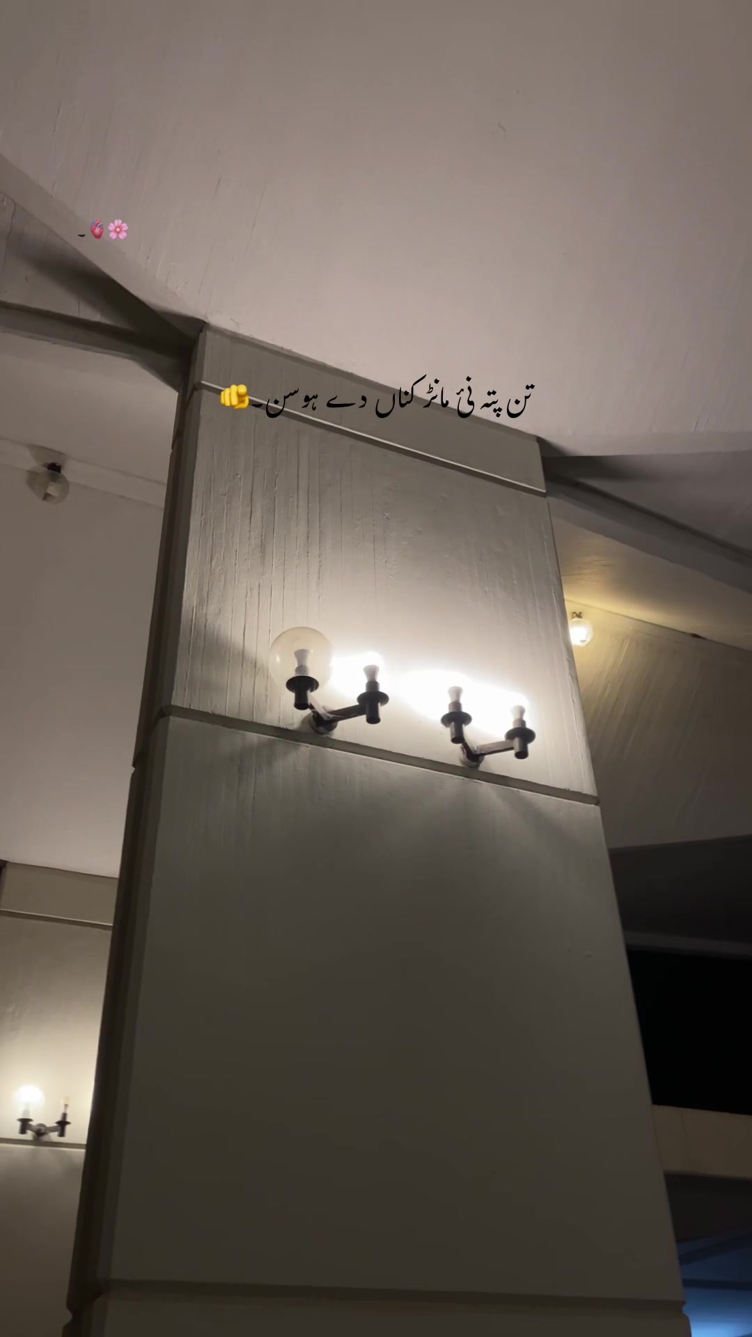 @husi_editx