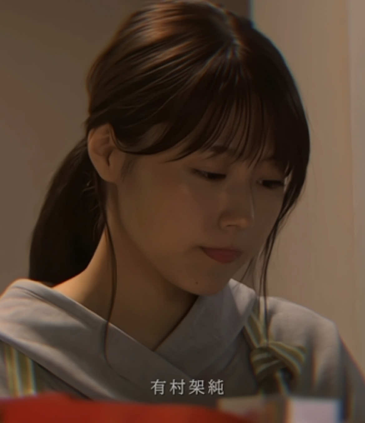 @すみん