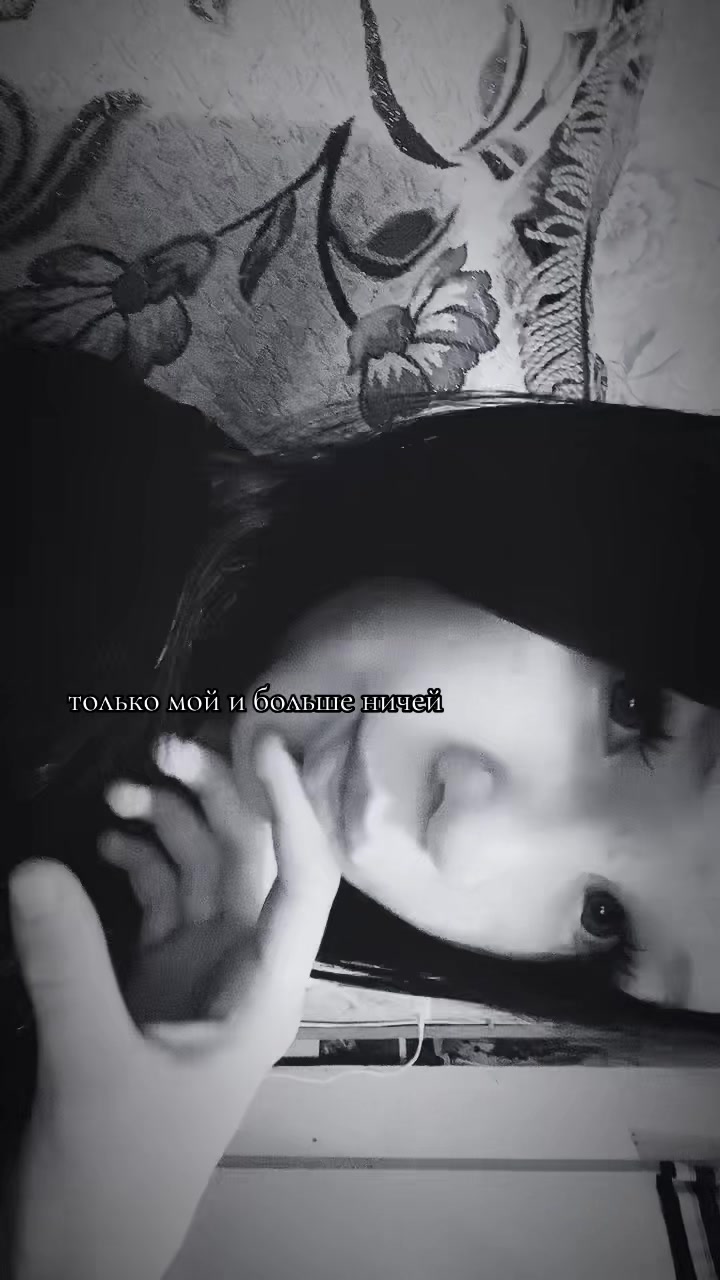 @дашка