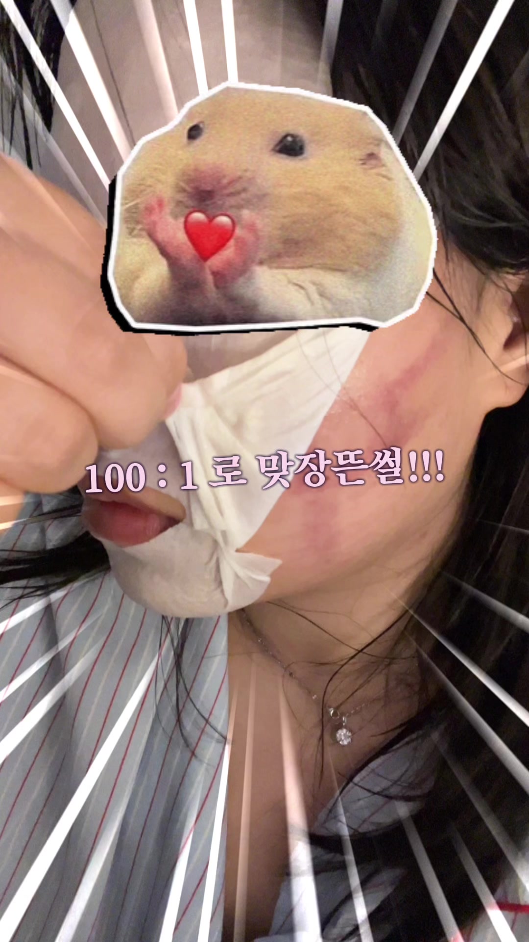 @서현