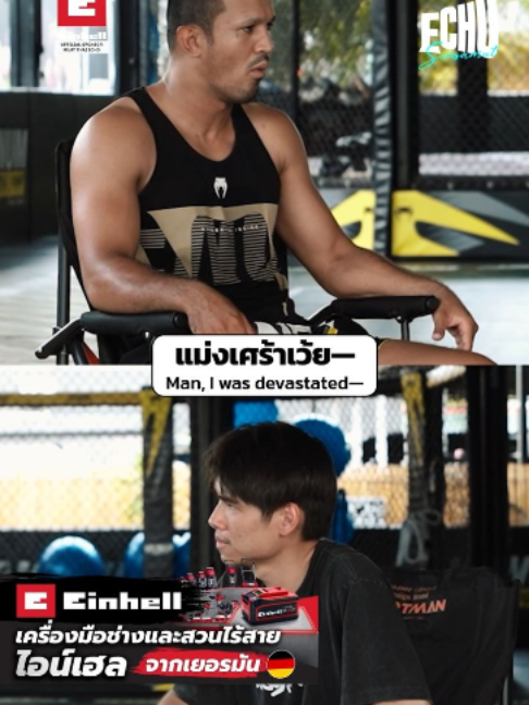 @Muay thai echo