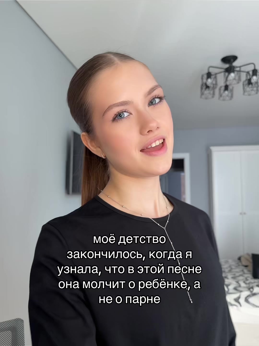 @тгк:Margosha