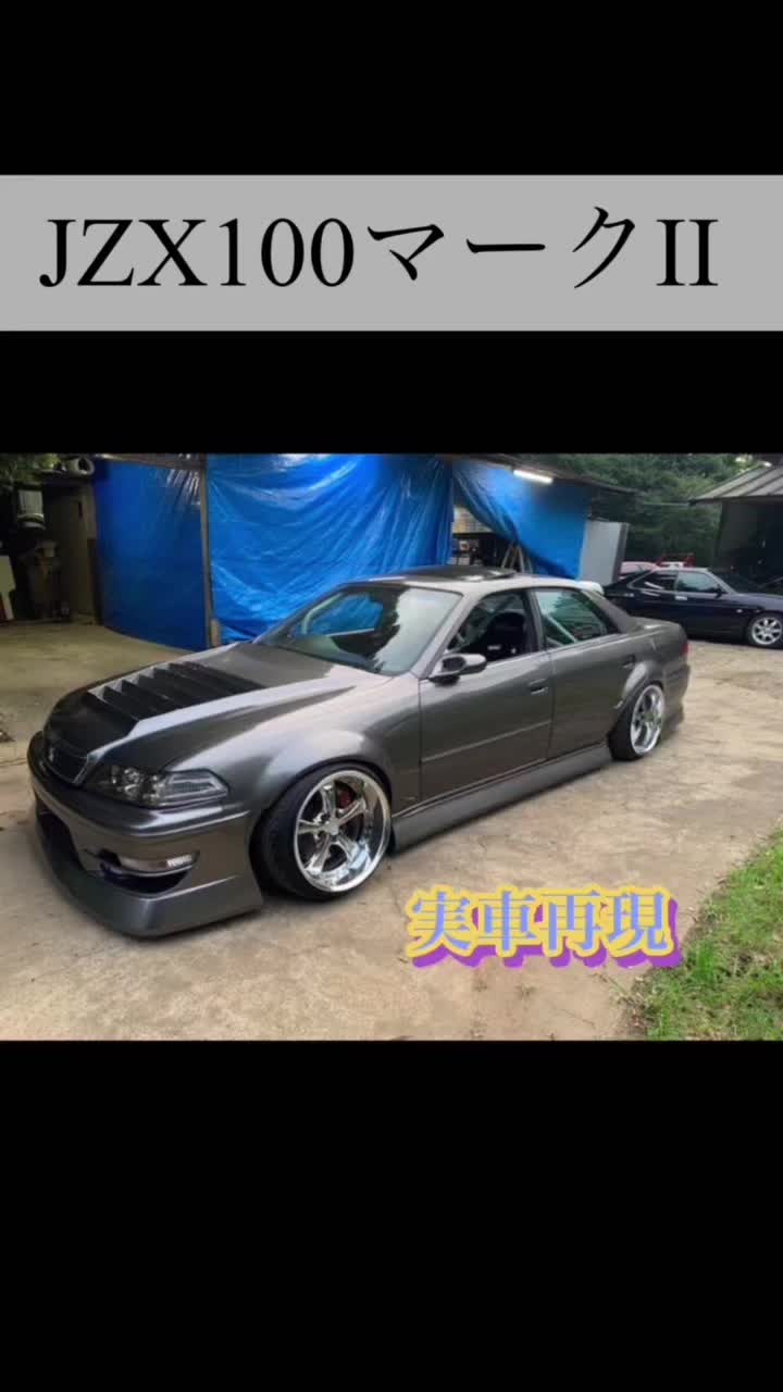 @PON.