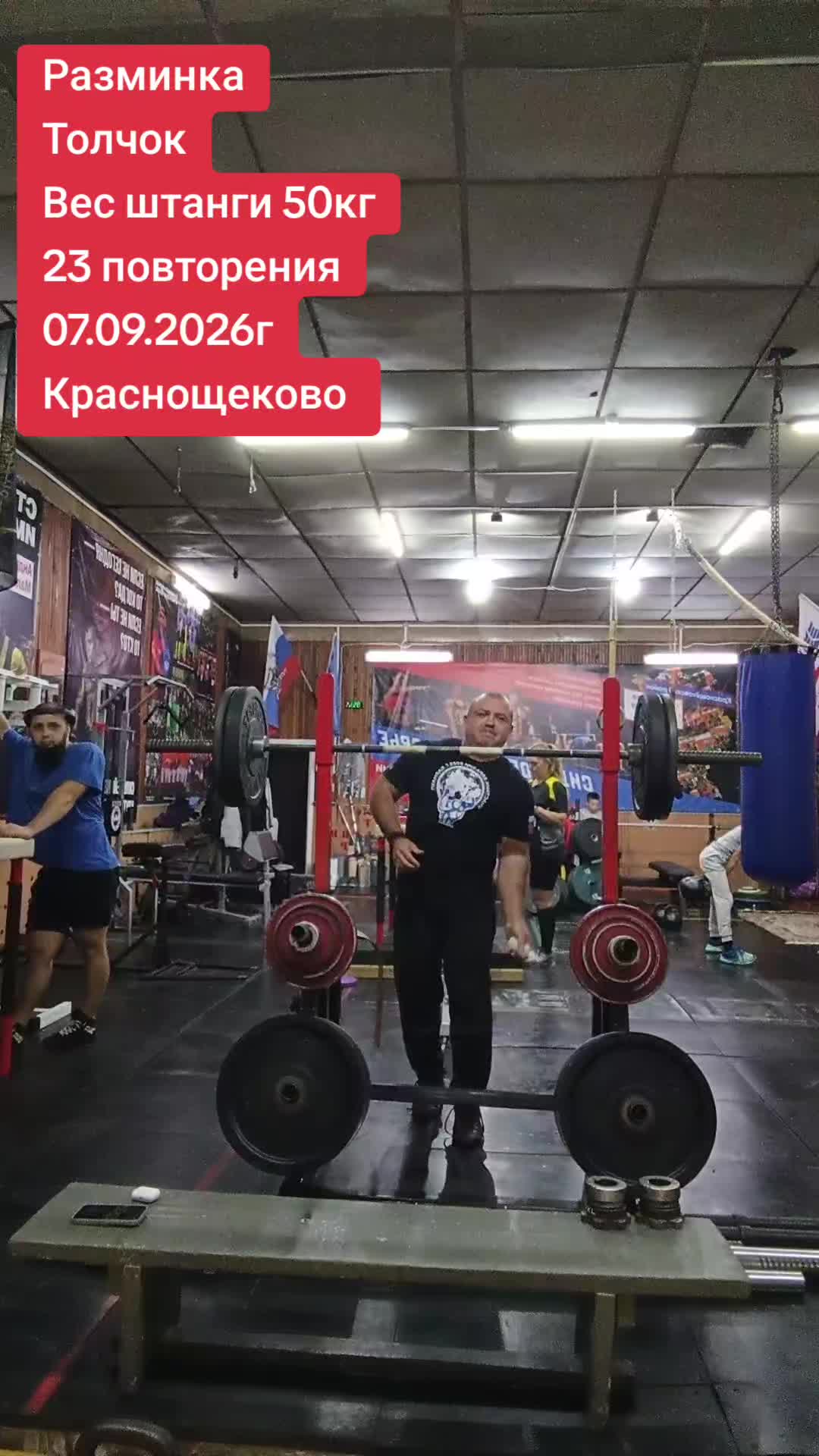@Виктор Николаевич