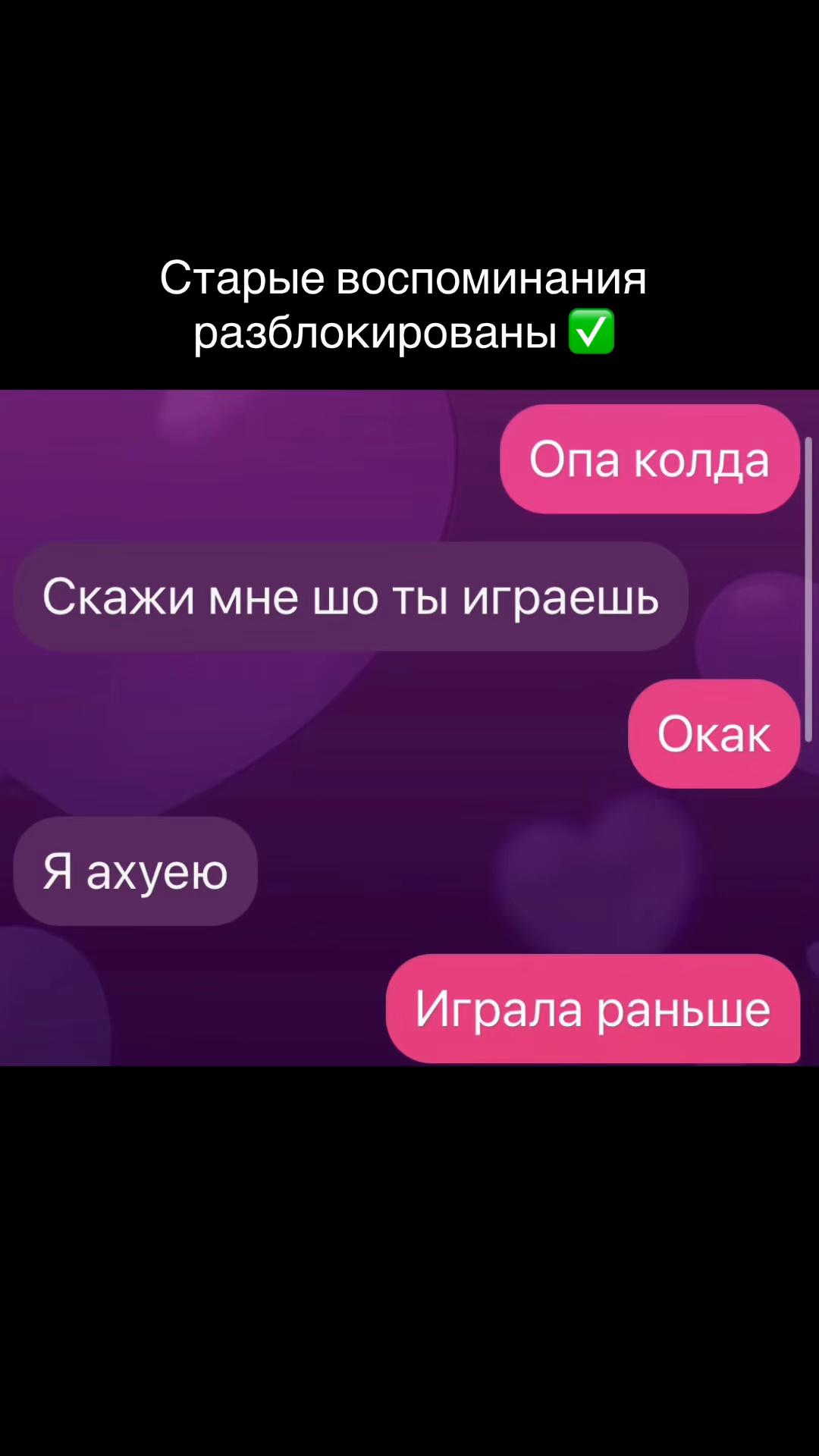 @💫✨КАСАЛАПИК 💫✨