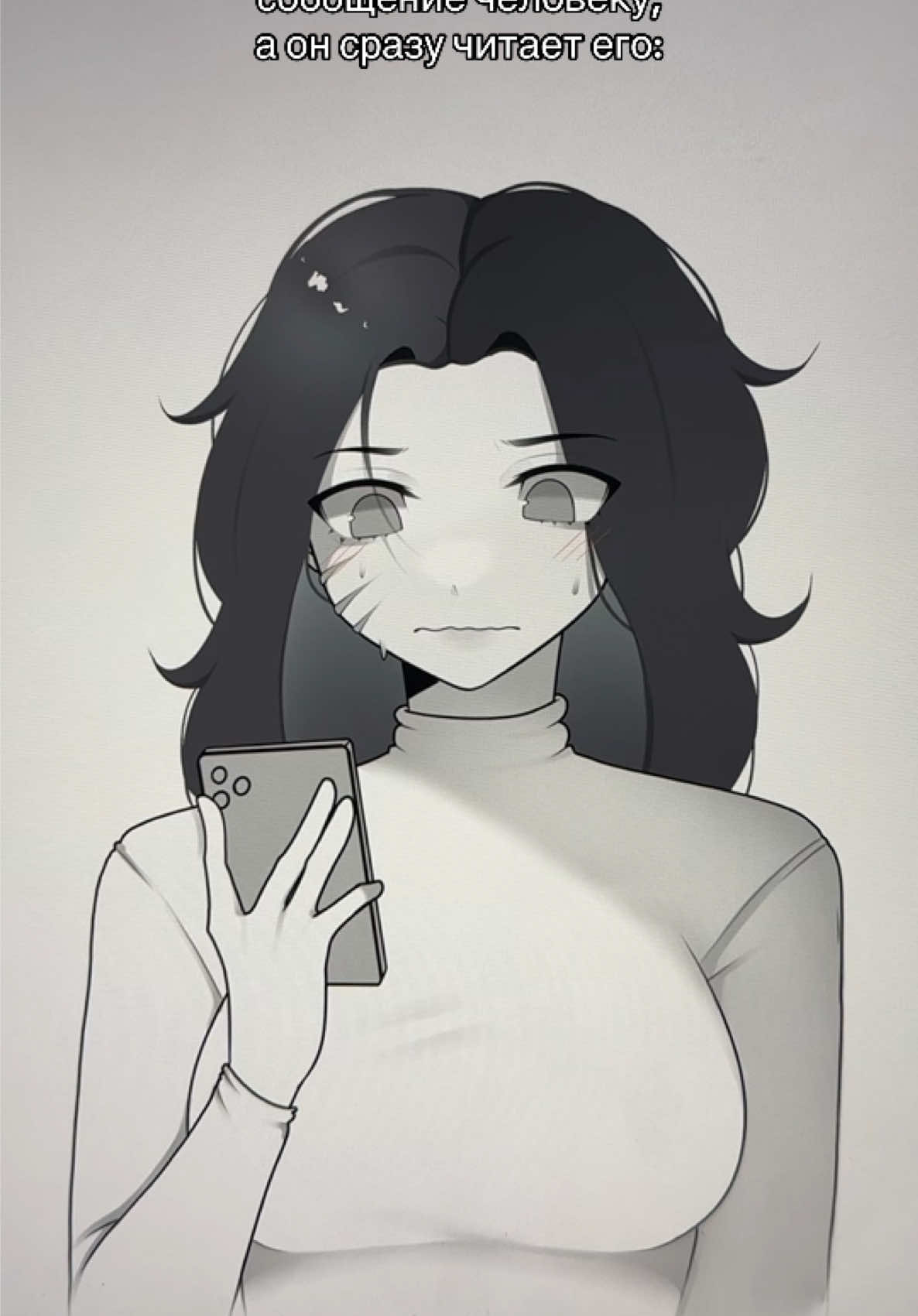 @Шалфейка
