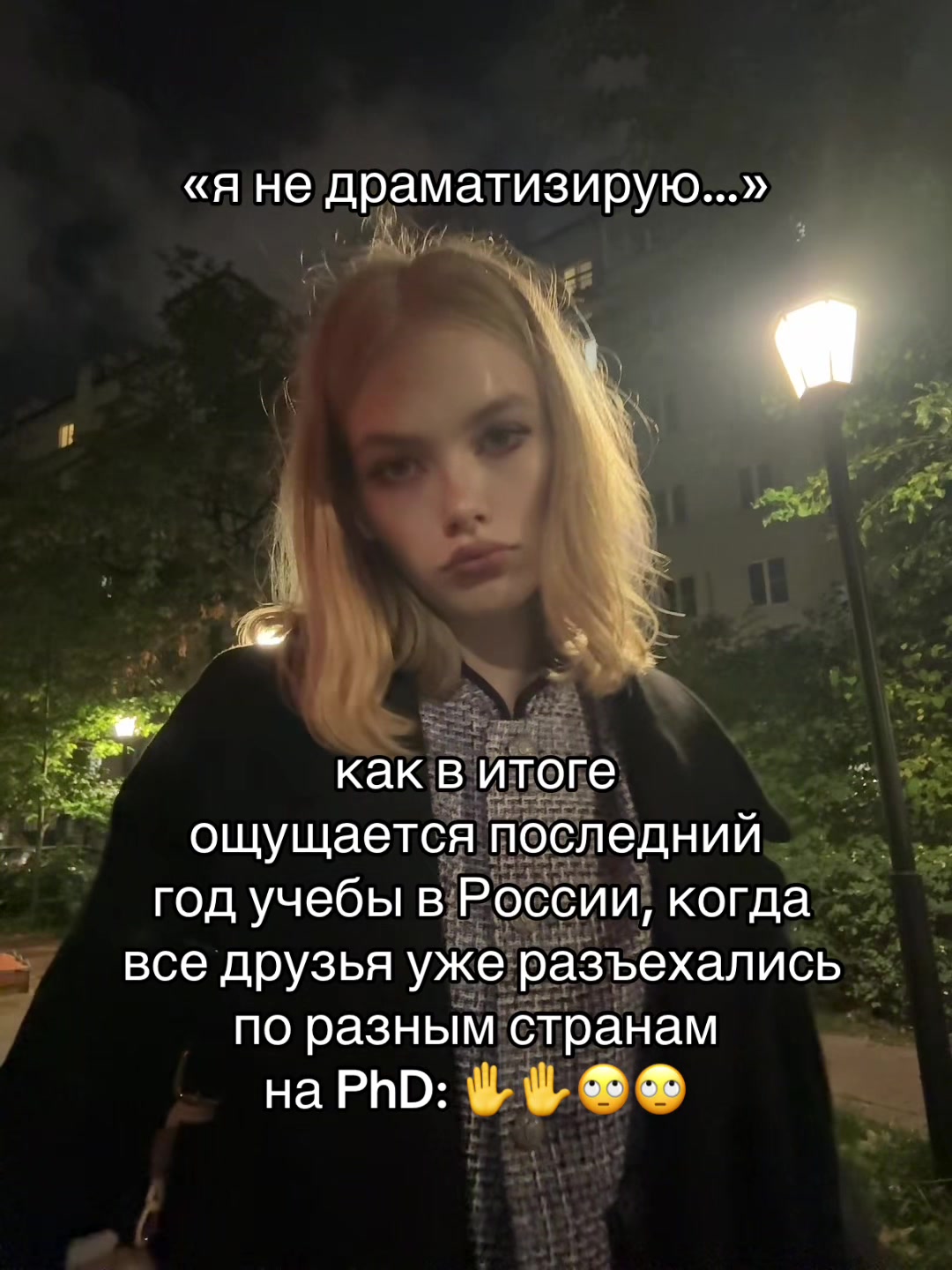 @тгк: llallotrips
