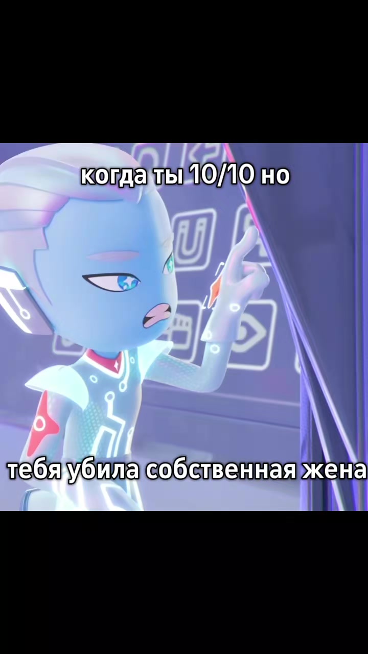 @Tufkery