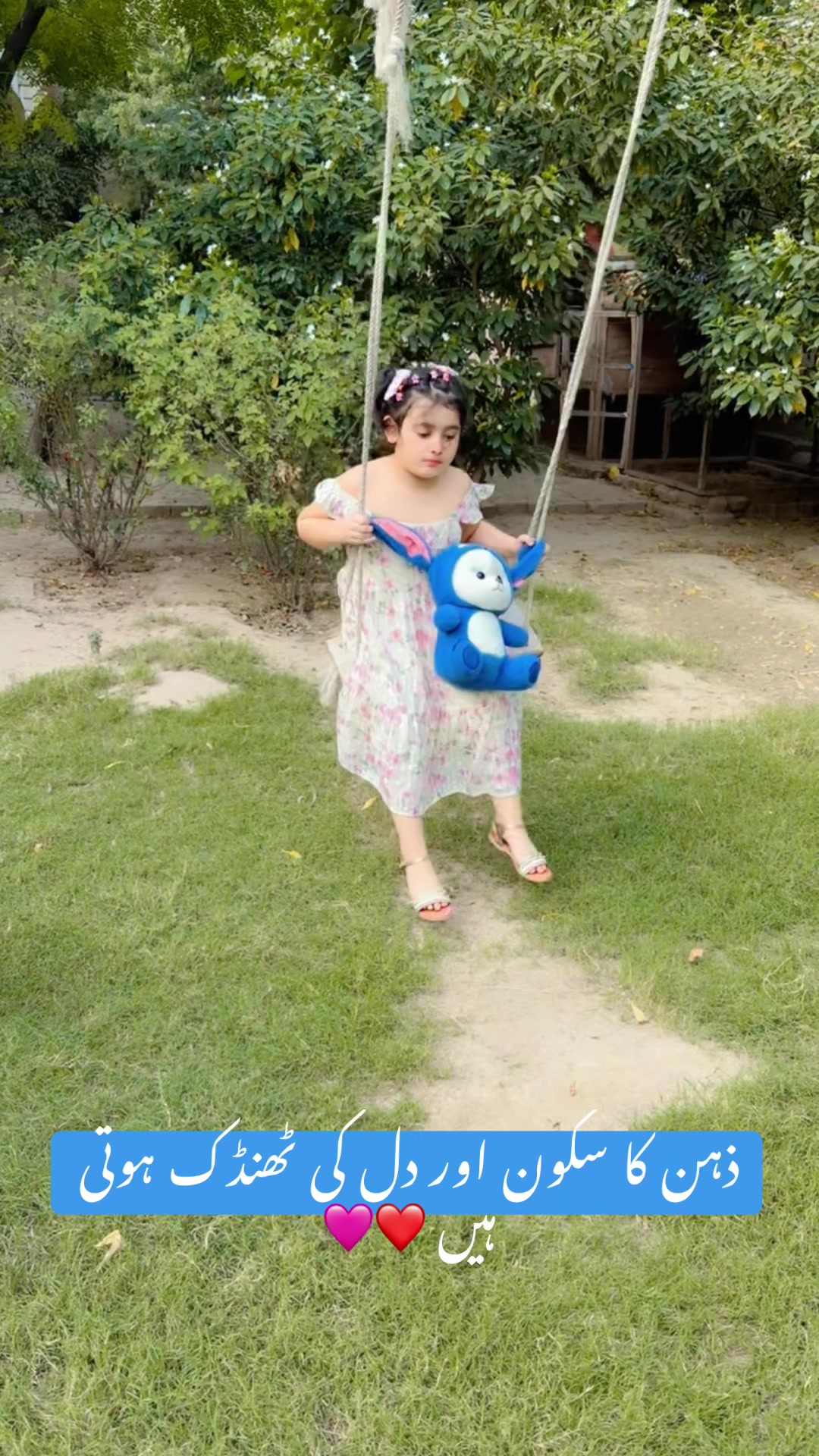@Mantasha & shanaya