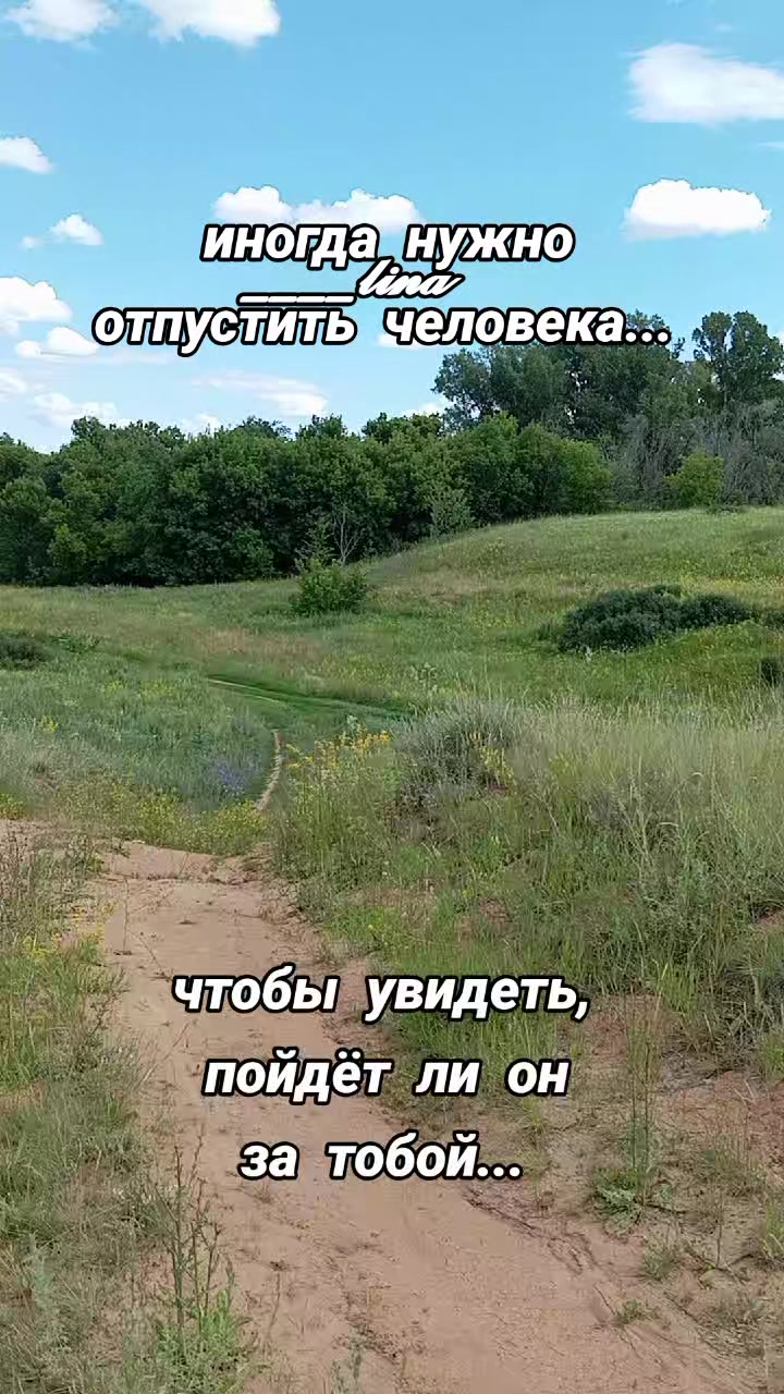 @🌸____𝙡𝙞𝙣𝙖🌸