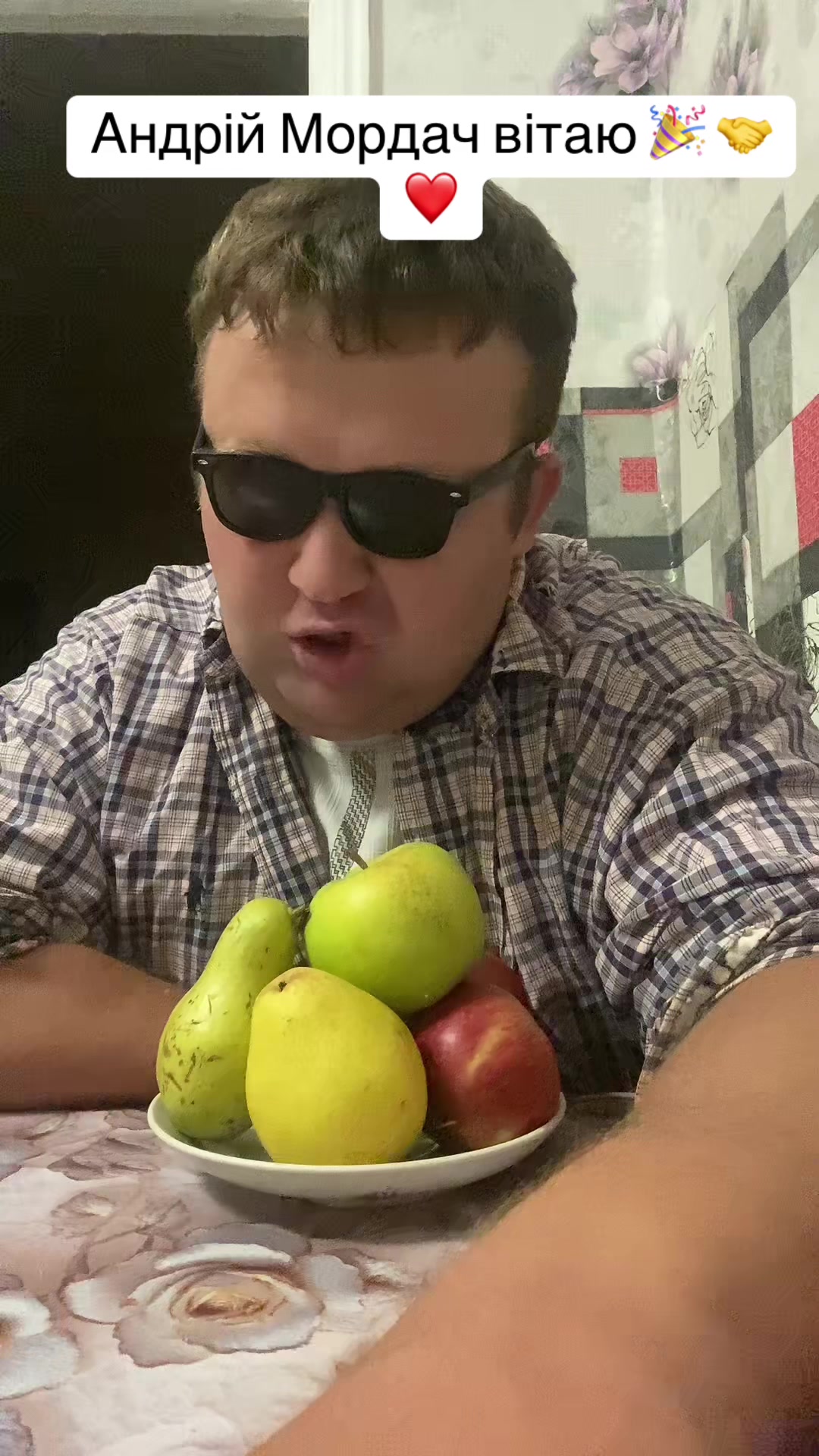 @Богдан😊