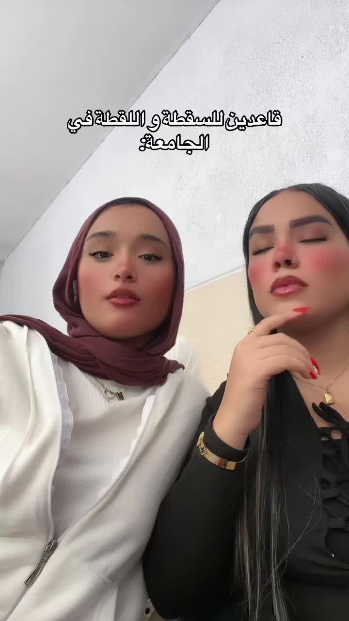 @“ديكا🪬"