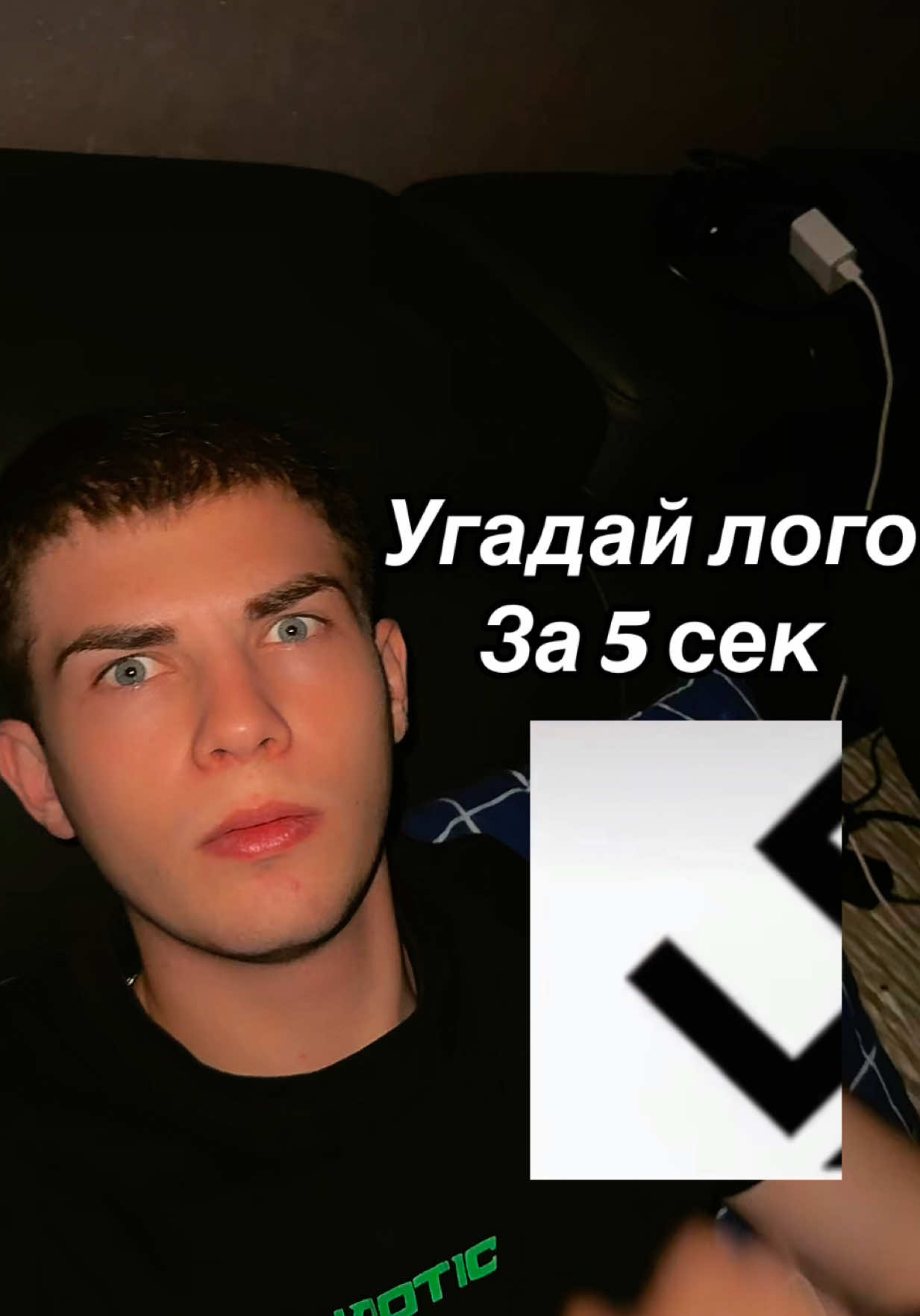 @STYAZHKIN