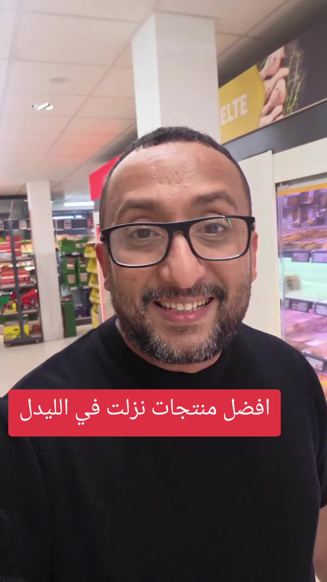 @Jamal | 🇾🇪⚖️جمال بن خميس