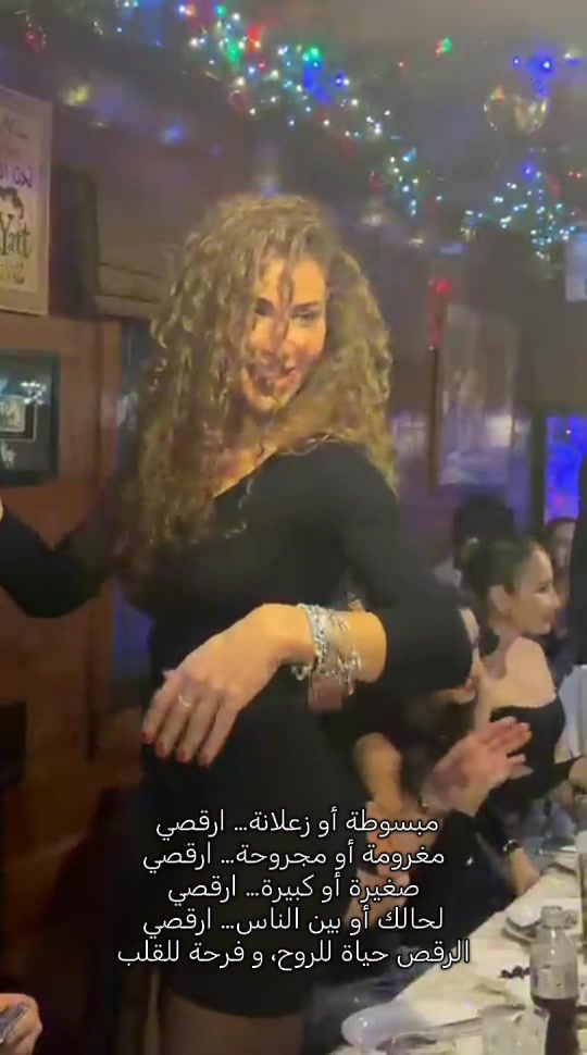 @Maram