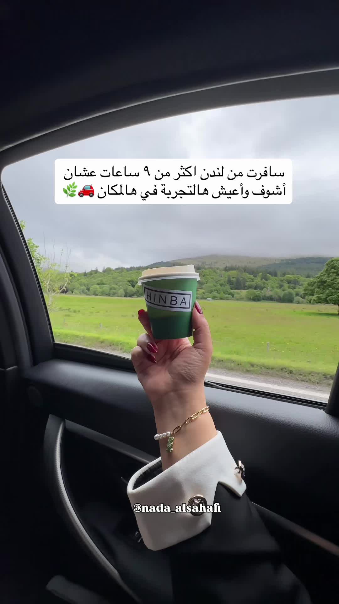 @جدة 🎖️Nada alsahafi