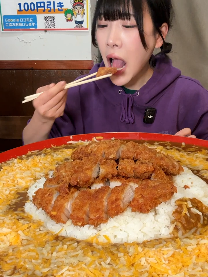 @【公式】えびまよ【海老原まよい】