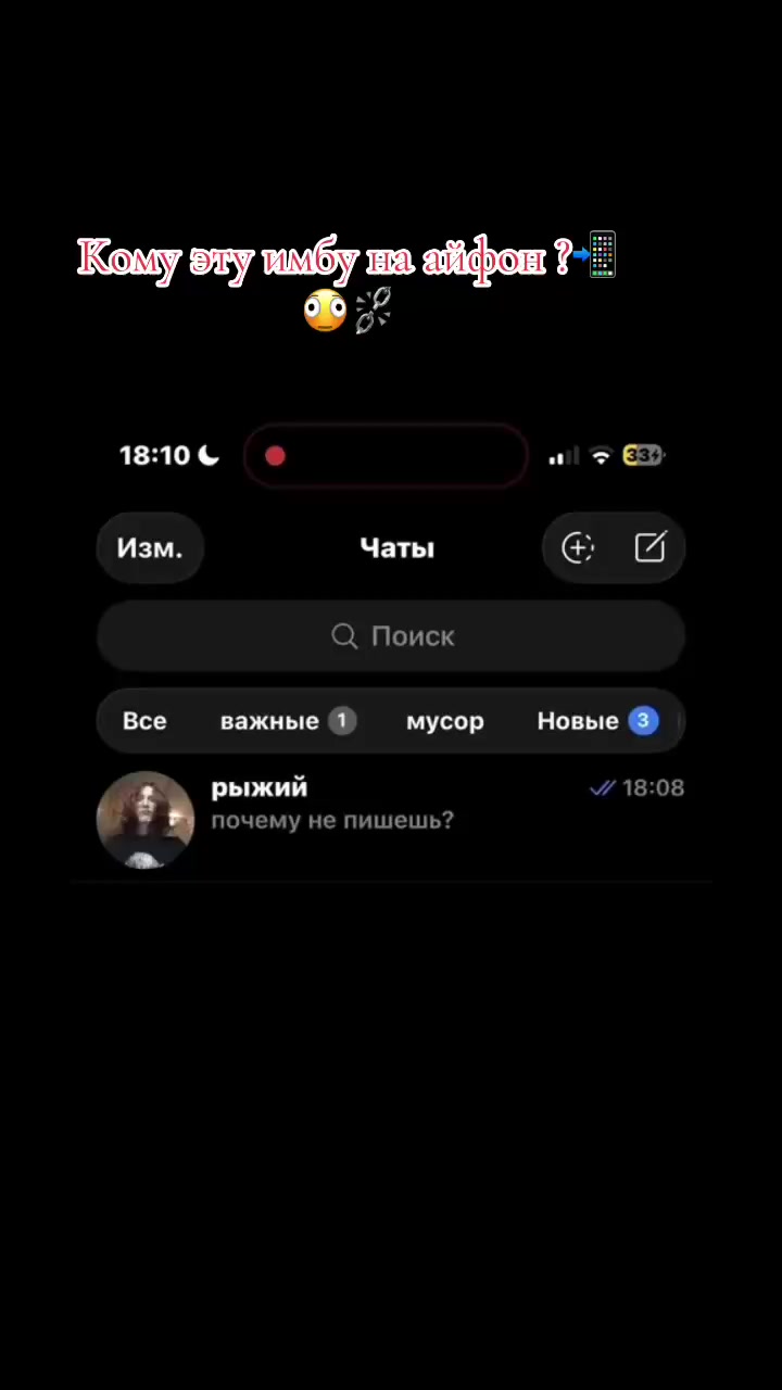 @Anastasia78