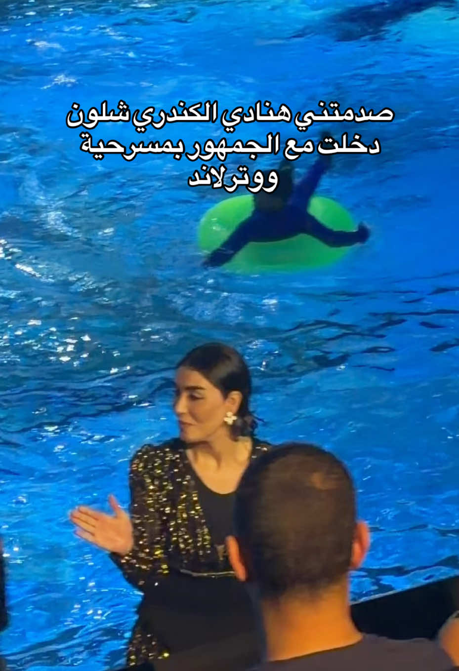 @Ebrahim Alkhater