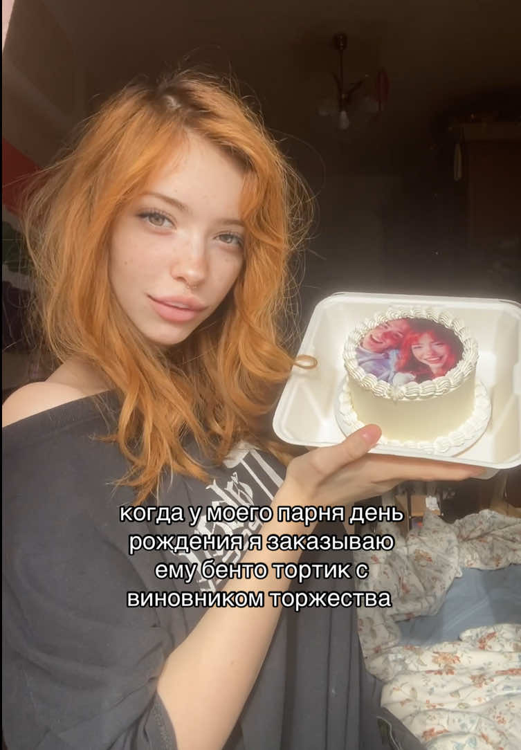 @bugurthreadonline