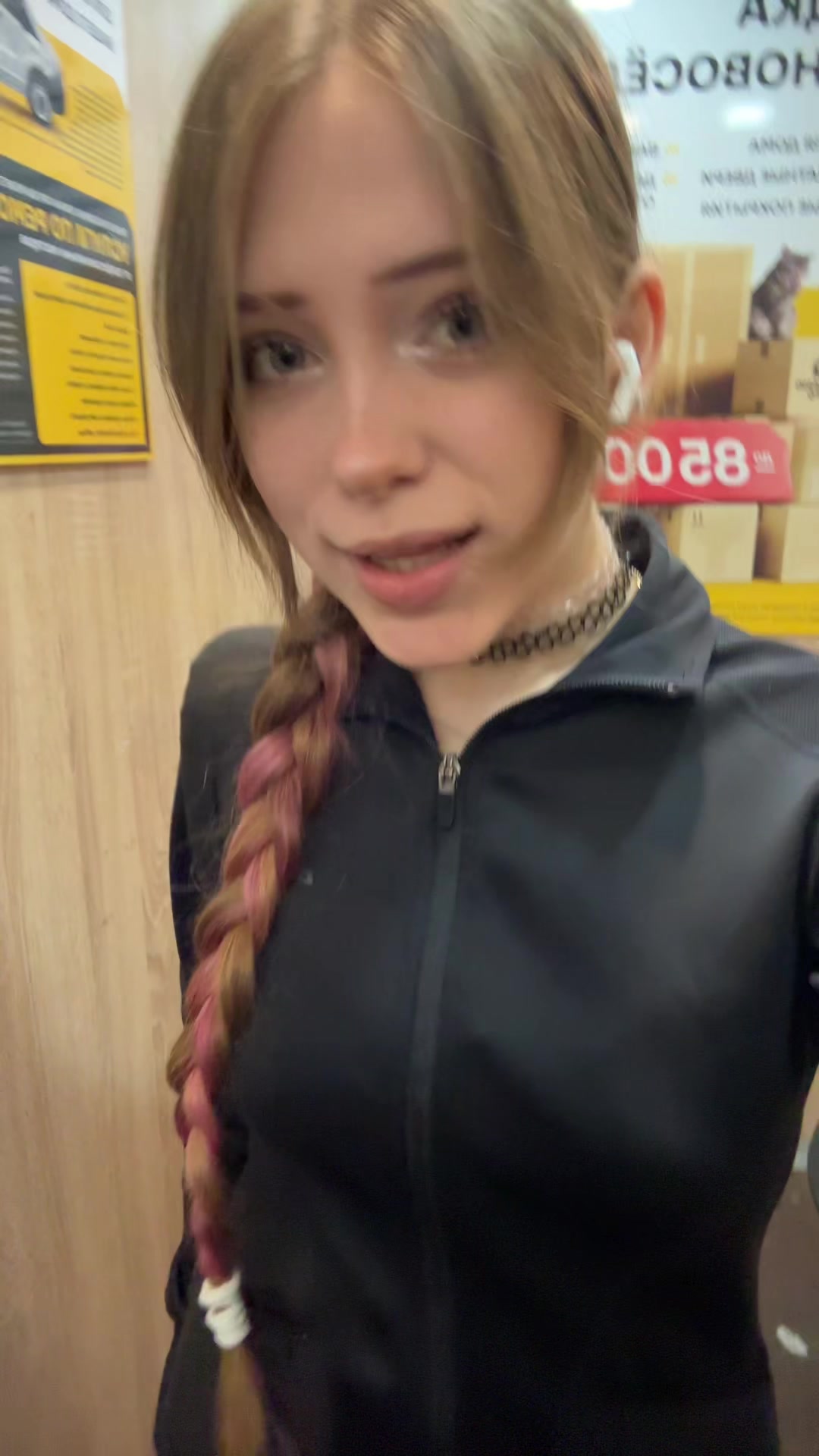 @даринк🤟