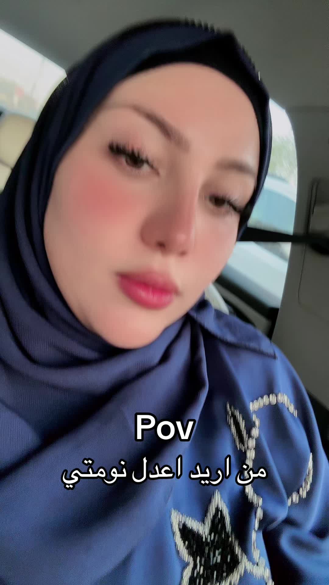 @الديڤا || رنا أحمد