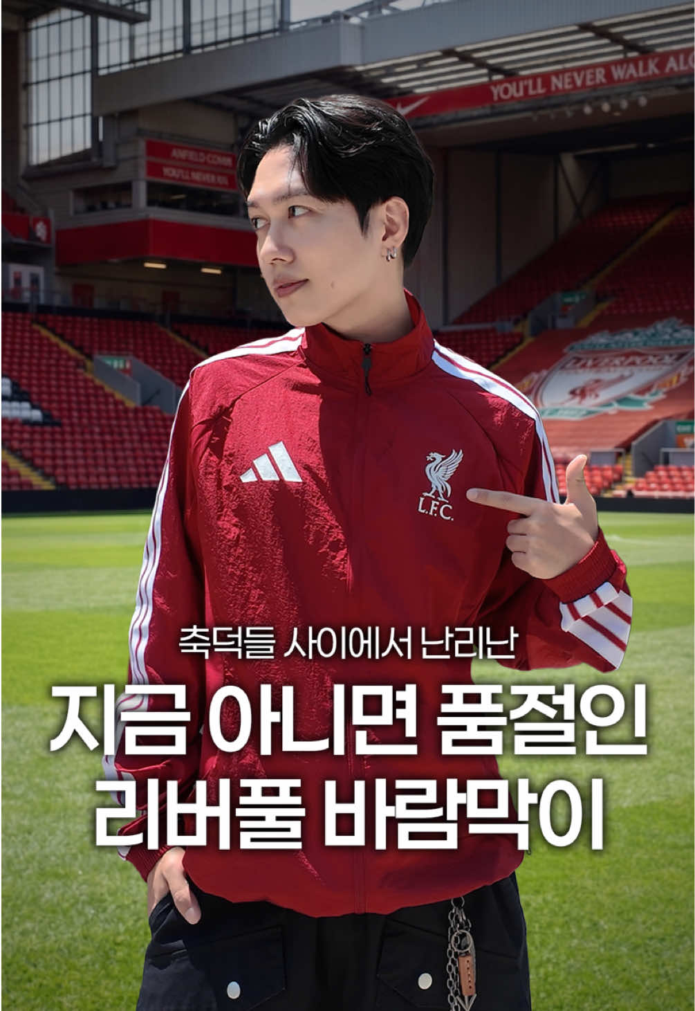 @미누의코디