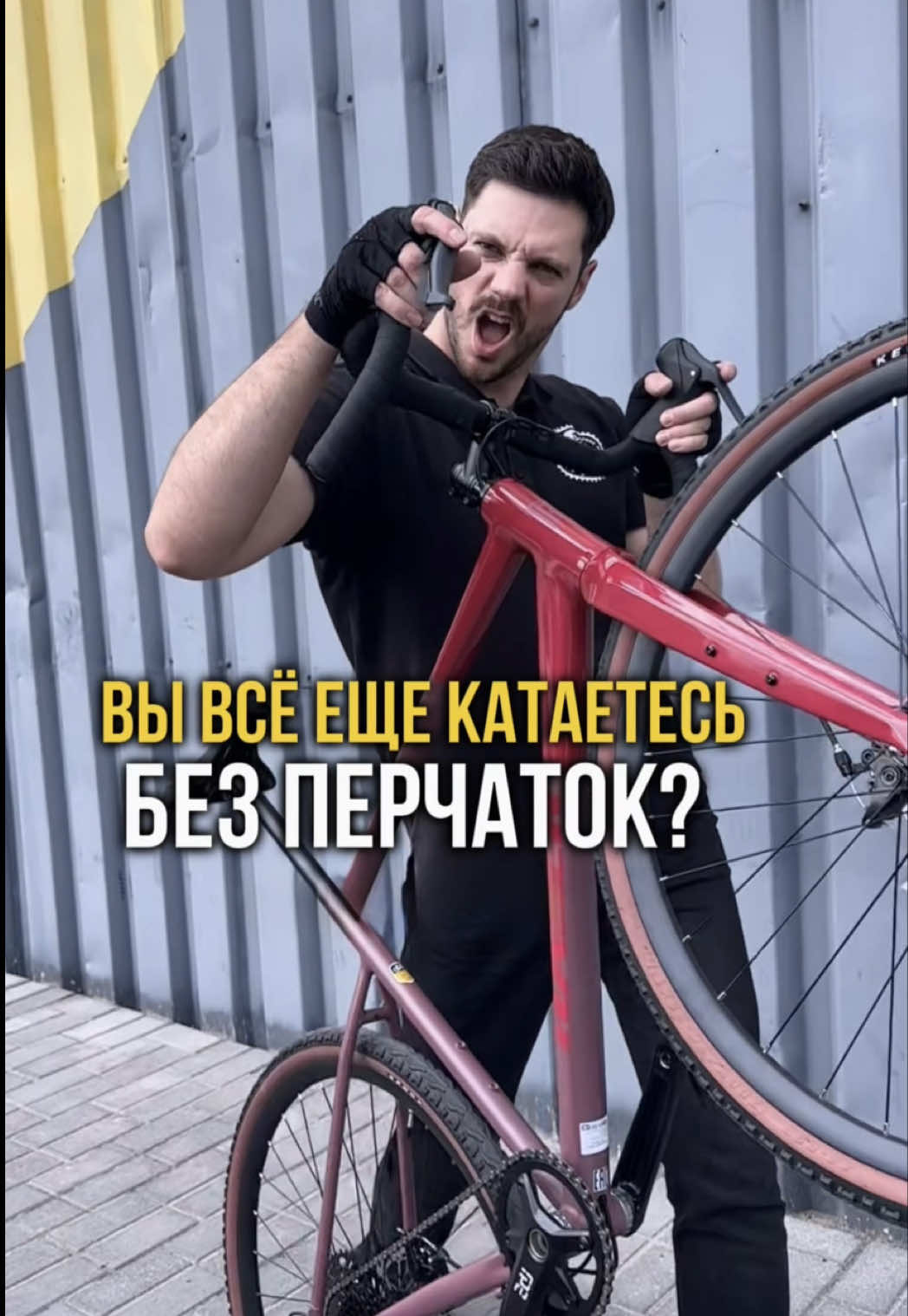 @tvojvelikby