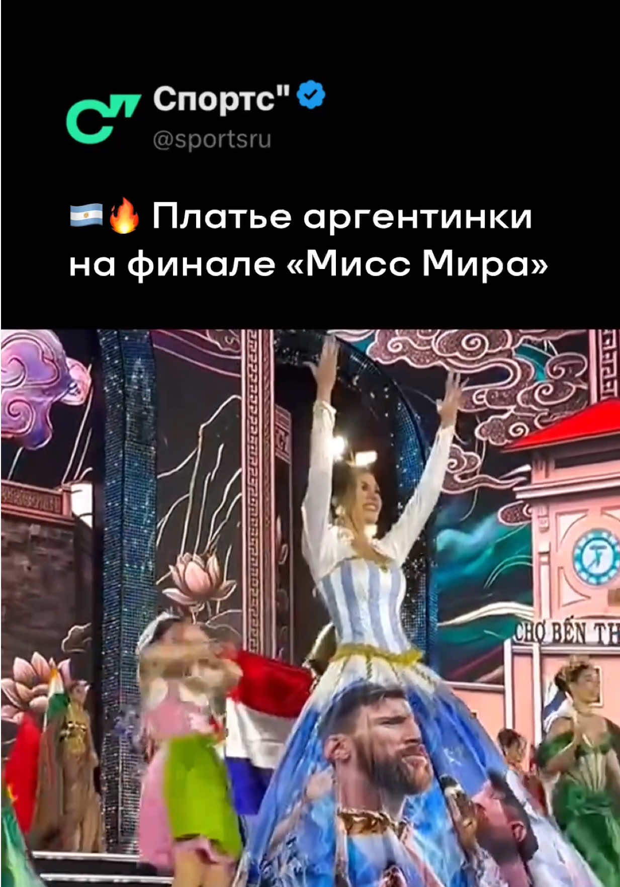 @Sports.ru