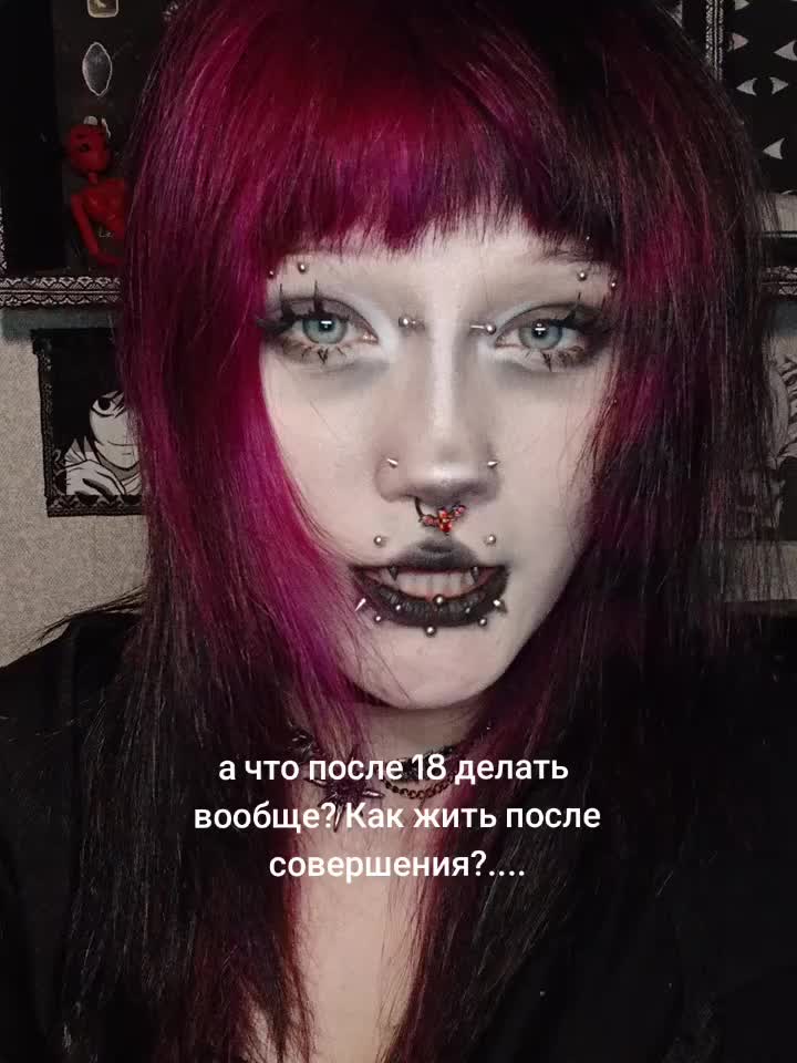 @Хорика⦻