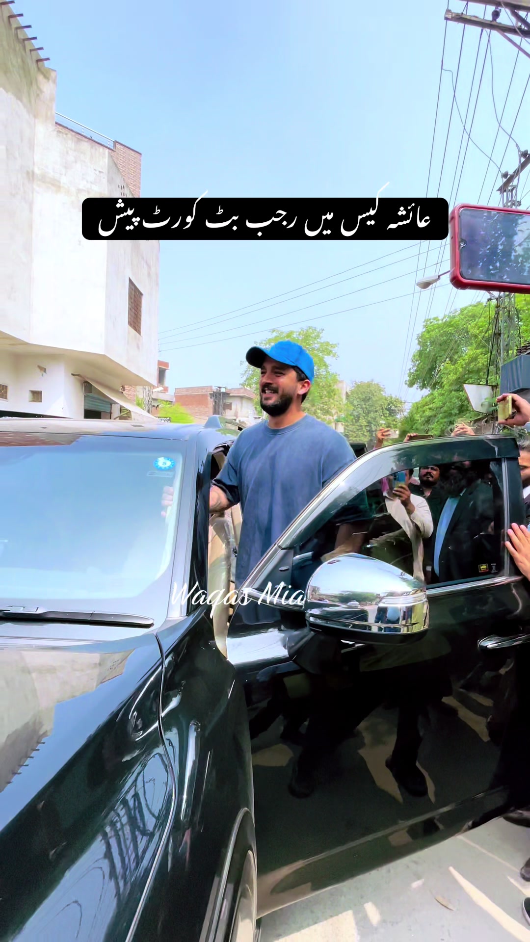 @Waqas Mia ®️
