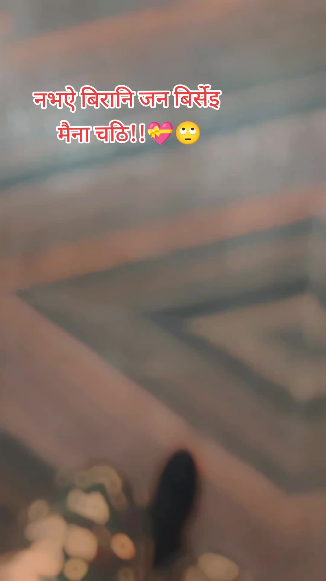 @फा..~±<ई.~.<ट.~.<±र💑~💞