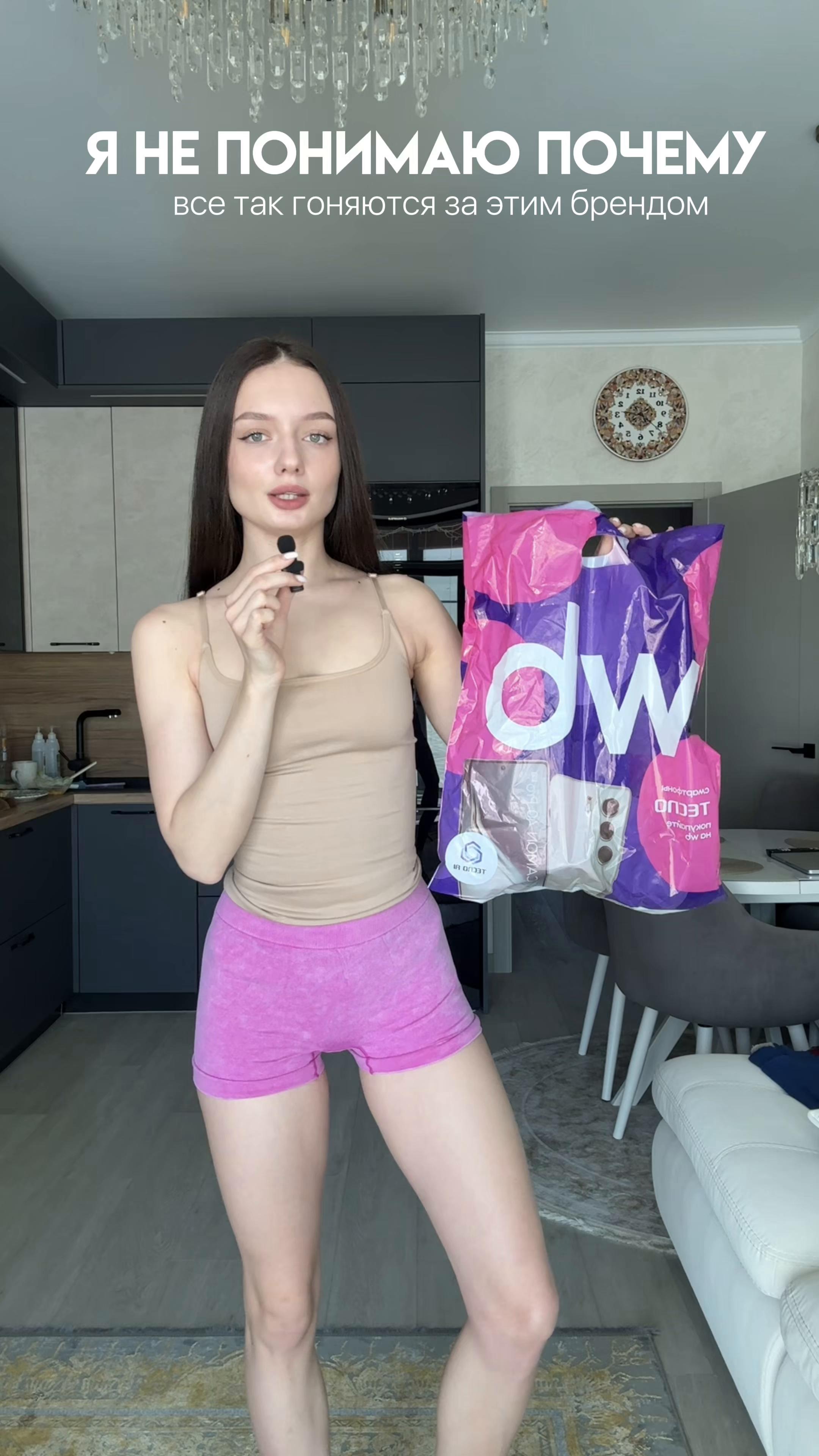 @anndreeva_a