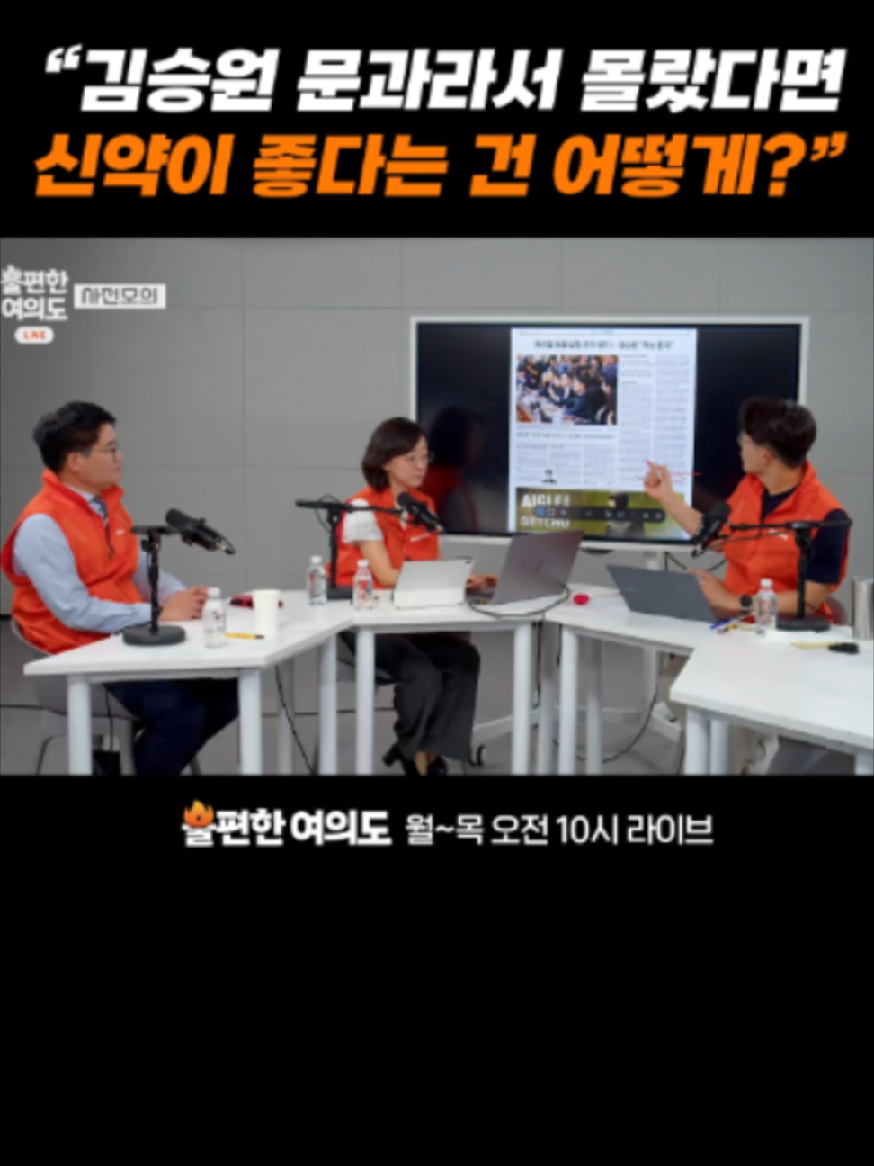 @중앙일보 Joongangilbo