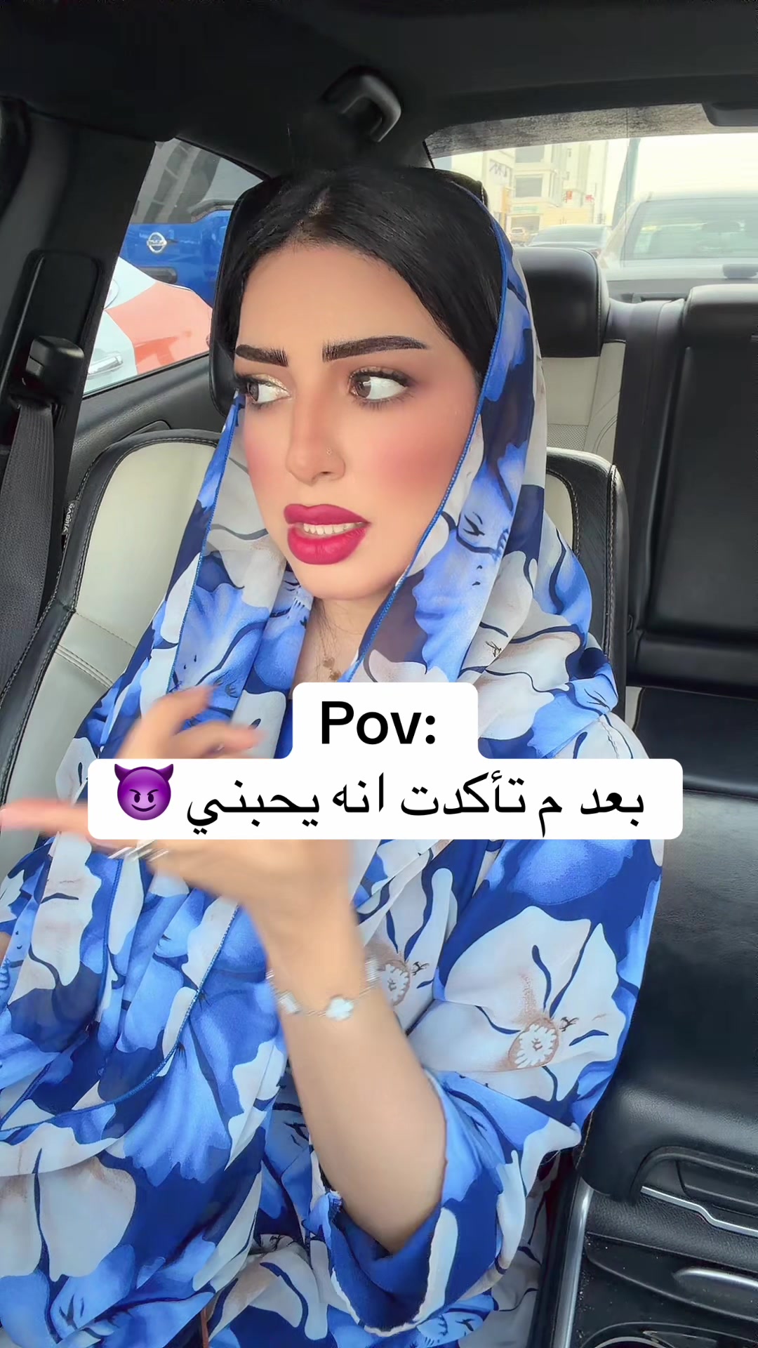 @مـونـي 🇴🇲