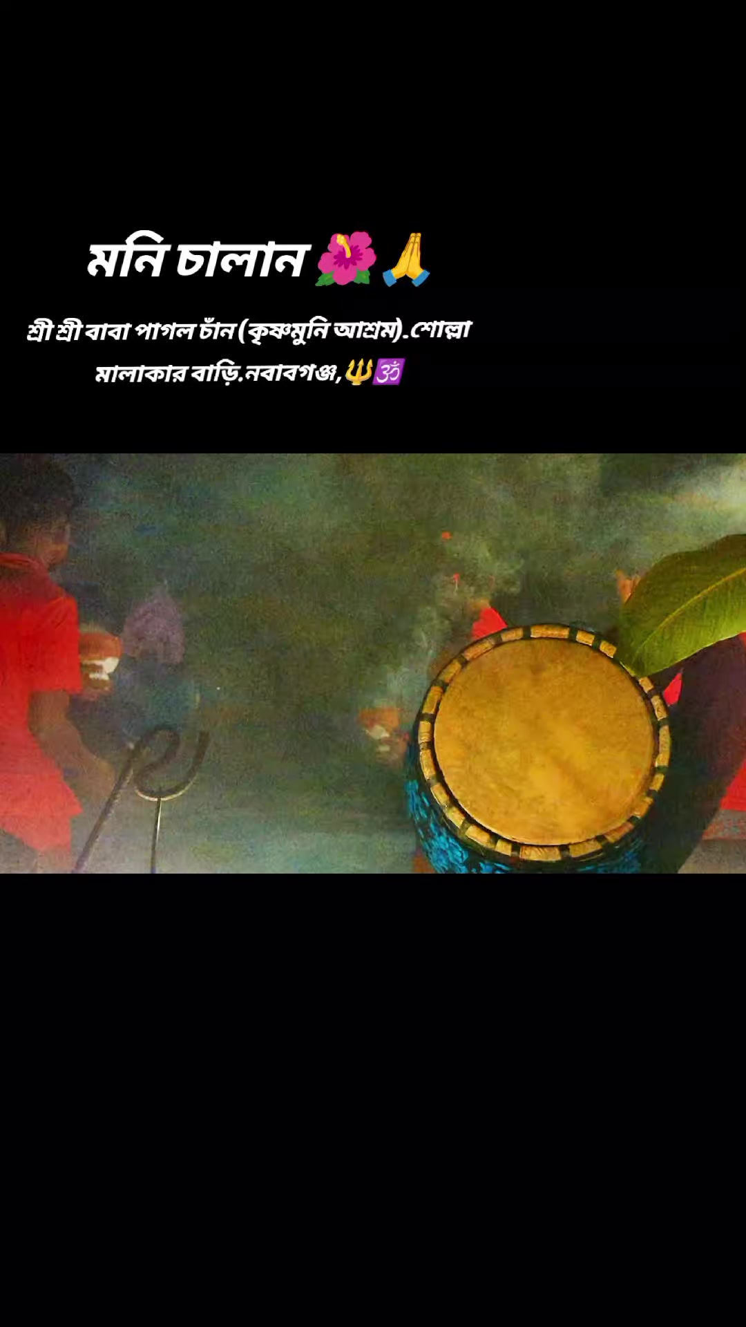 @𐙚—͞𝙱𝙾𝚁𝚂𝙷ꫝ፝֟፝ ღ
