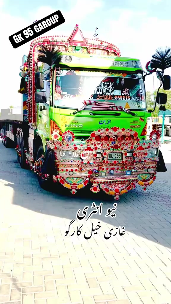 @M Waris❤️🩹❤️🩹