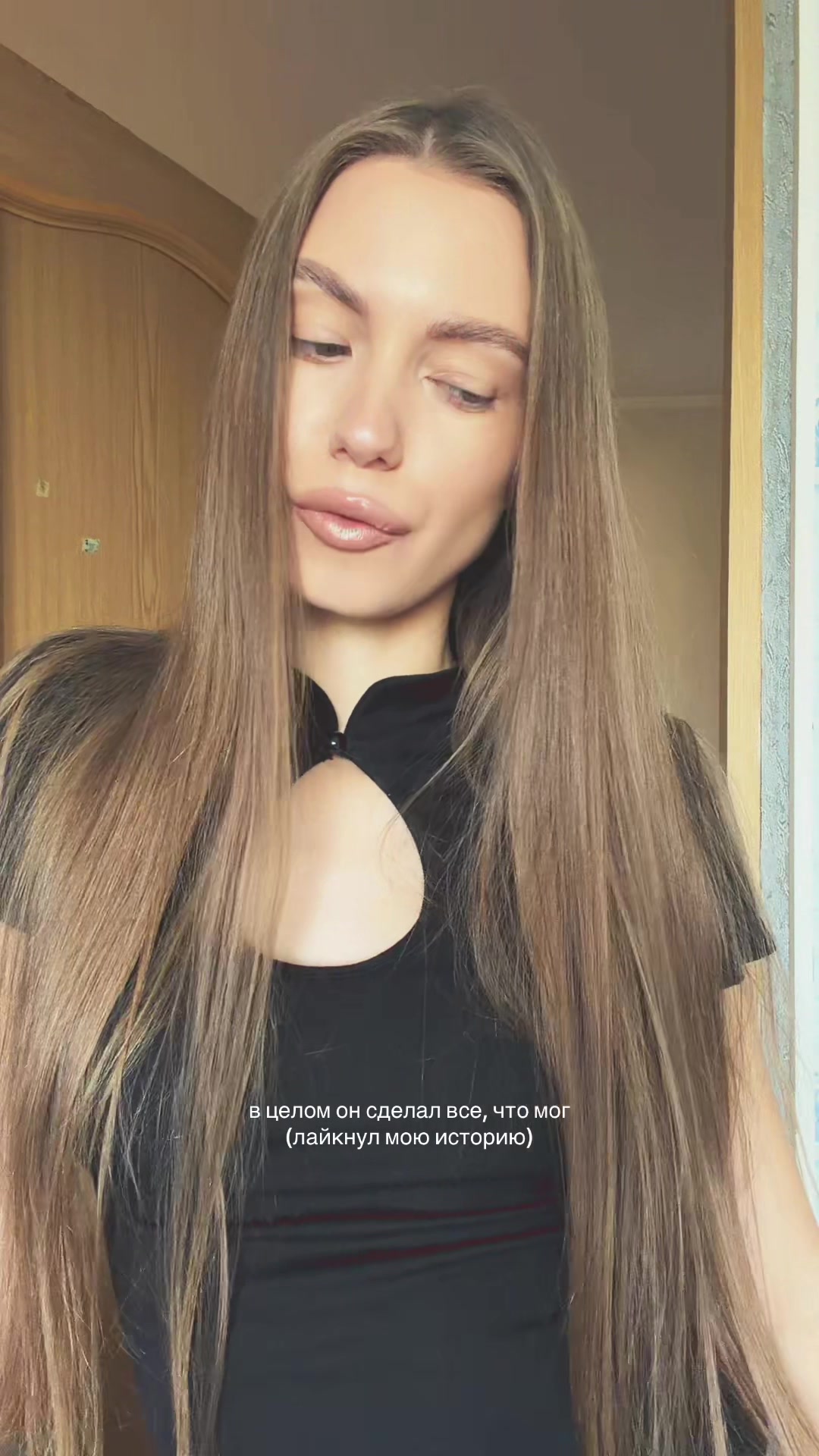 @тгк:викди вещает
