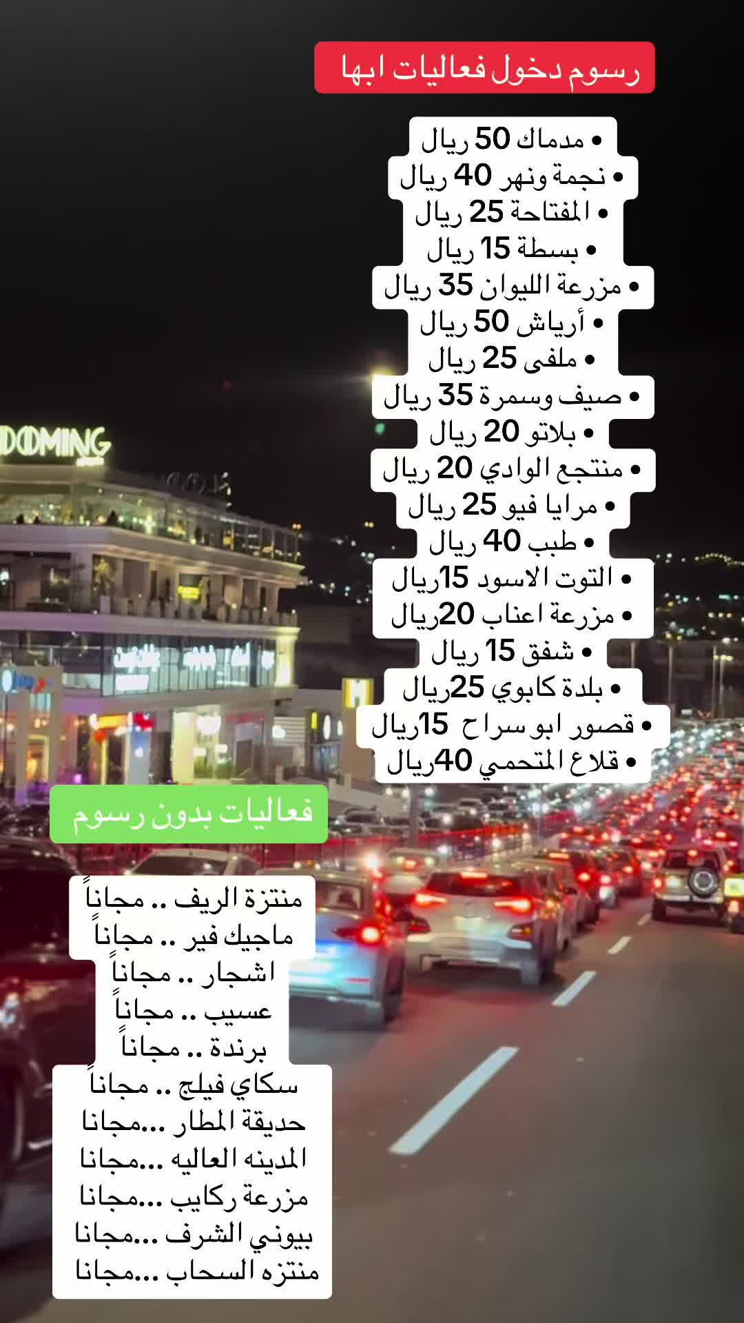 @مهاعسيري 𐙚 𝐵𝑙𝑜𝑔𝑔𝑟