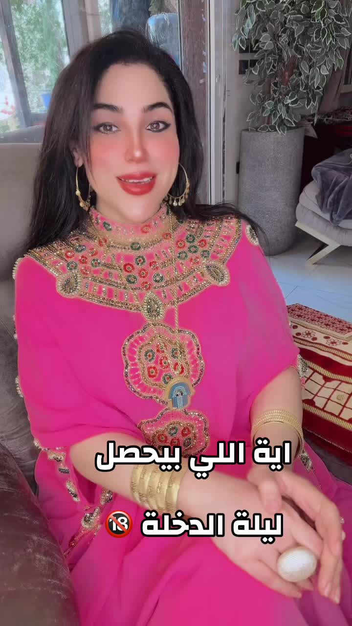 @نغم علي 🔝♑️