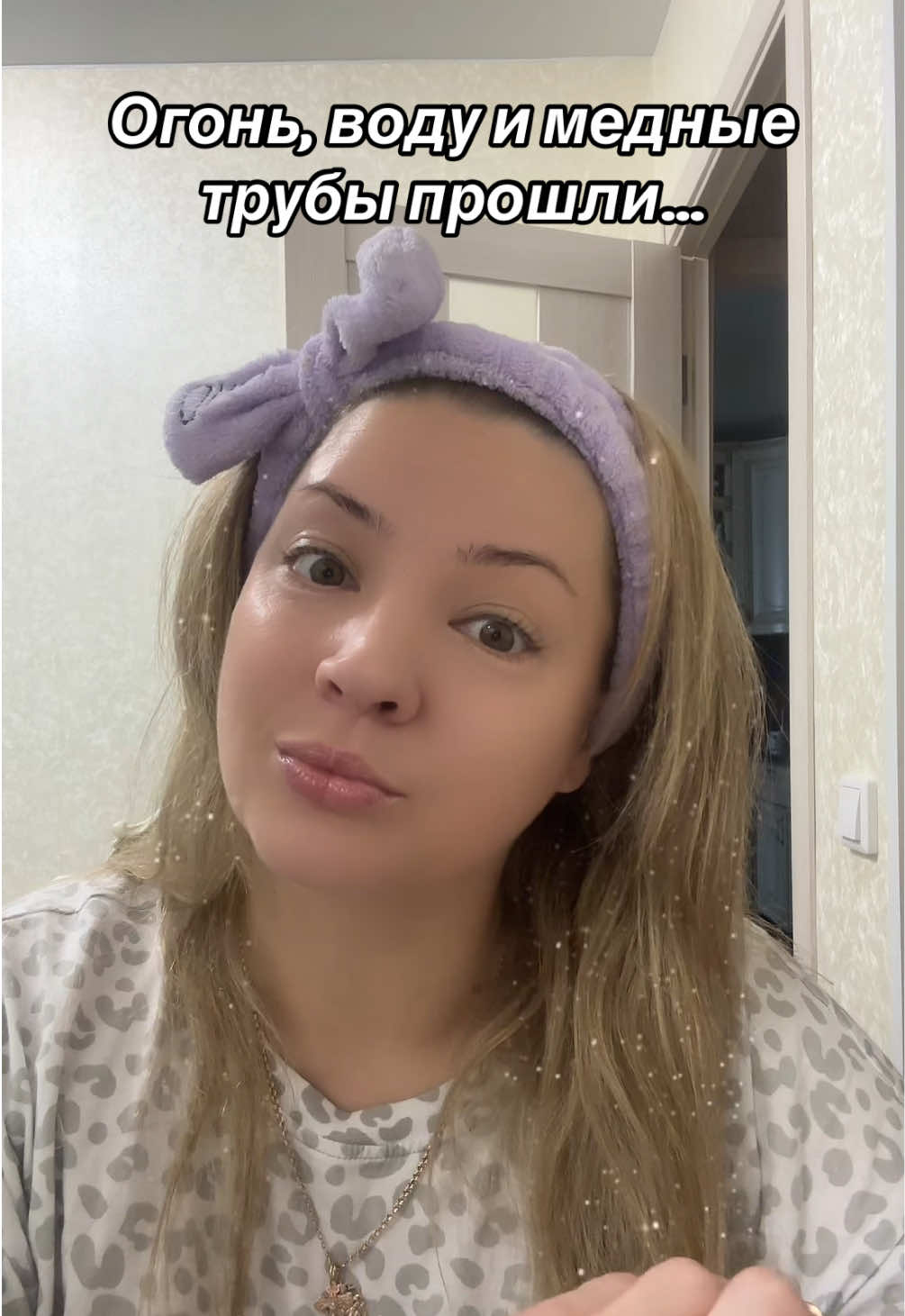 @Ангелинка